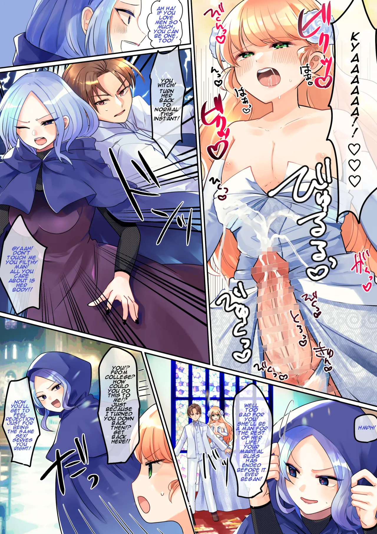 [Hachitarou]Wedding Day Change: The Jealous Witch's Curse(Original) Page 4
