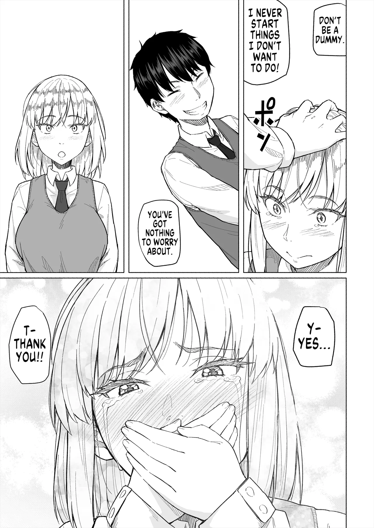 [Chonmage Teikoku (Magekichi)]Osananajimi wa Shakkin no Kata toshite Oyaji ni Dakareru | My Childhood Friend is a Collateral Who Has to Sleep With My Father[English] [MegaFagget] Page 10