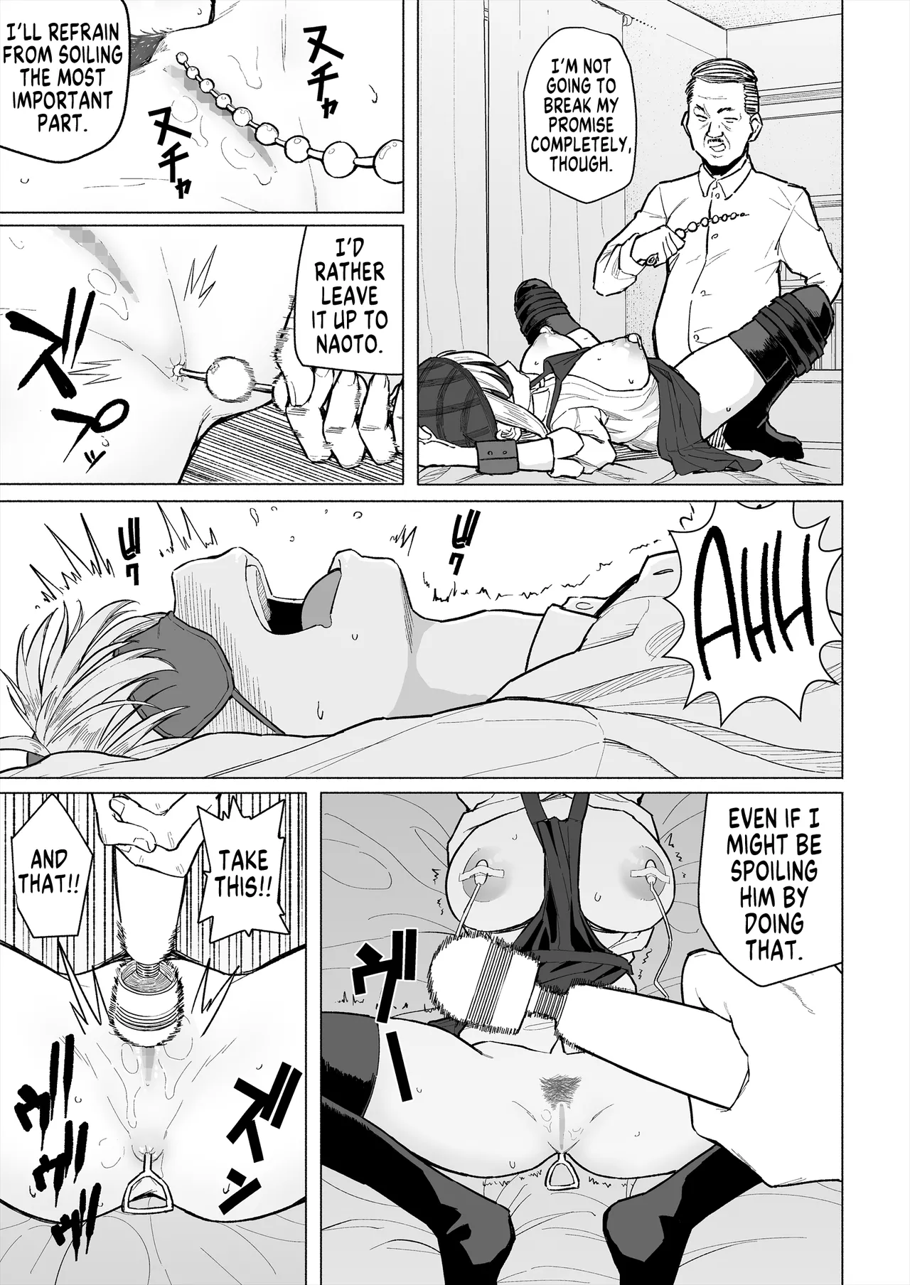 [Chonmage Teikoku (Magekichi)]Osananajimi wa Shakkin no Kata toshite Oyaji ni Dakareru | My Childhood Friend is a Collateral Who Has to Sleep With My Father[English] [MegaFagget] Page 14