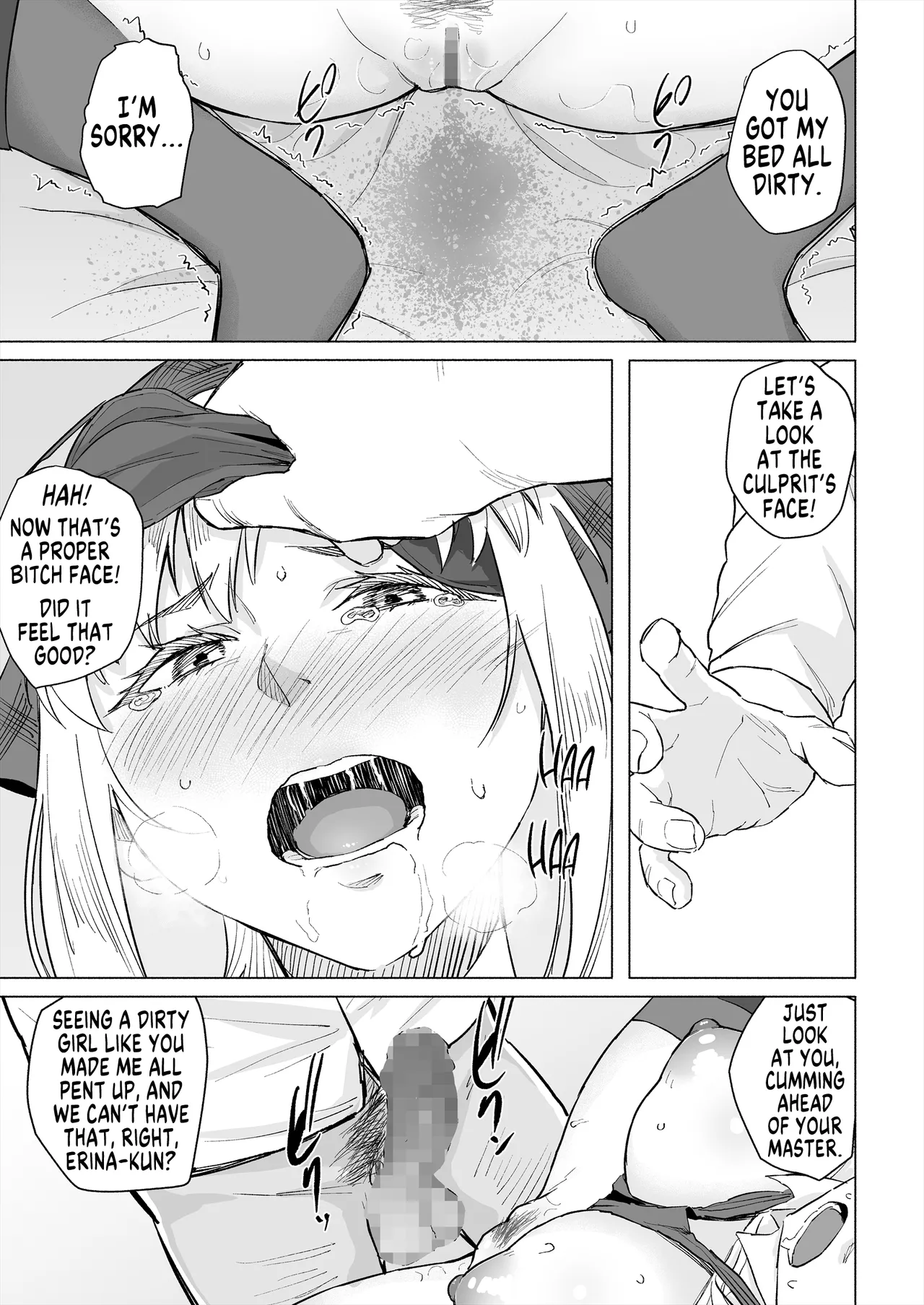 [Chonmage Teikoku (Magekichi)]Osananajimi wa Shakkin no Kata toshite Oyaji ni Dakareru | My Childhood Friend is a Collateral Who Has to Sleep With My Father[English] [MegaFagget] Page 16