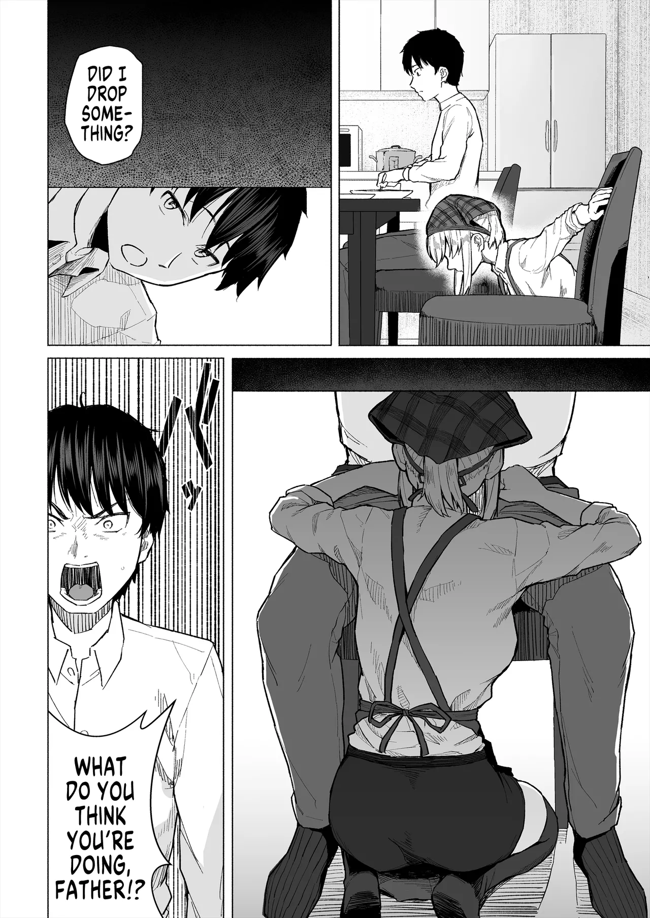 [Chonmage Teikoku (Magekichi)]Osananajimi wa Shakkin no Kata toshite Oyaji ni Dakareru | My Childhood Friend is a Collateral Who Has to Sleep With My Father[English] [MegaFagget] Page 5