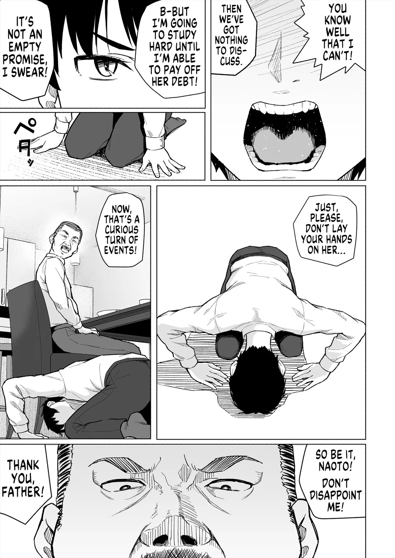 [Chonmage Teikoku (Magekichi)]Osananajimi wa Shakkin no Kata toshite Oyaji ni Dakareru | My Childhood Friend is a Collateral Who Has to Sleep With My Father[English] [MegaFagget] Page 8