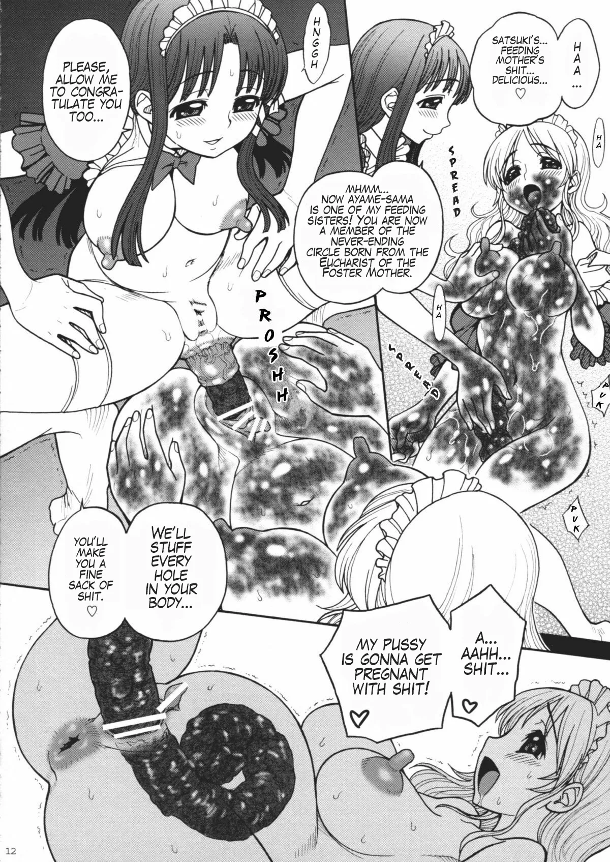 (C80) [Jam Kingdom (Jam Ouji)]Himenietati no Gavage Page 11