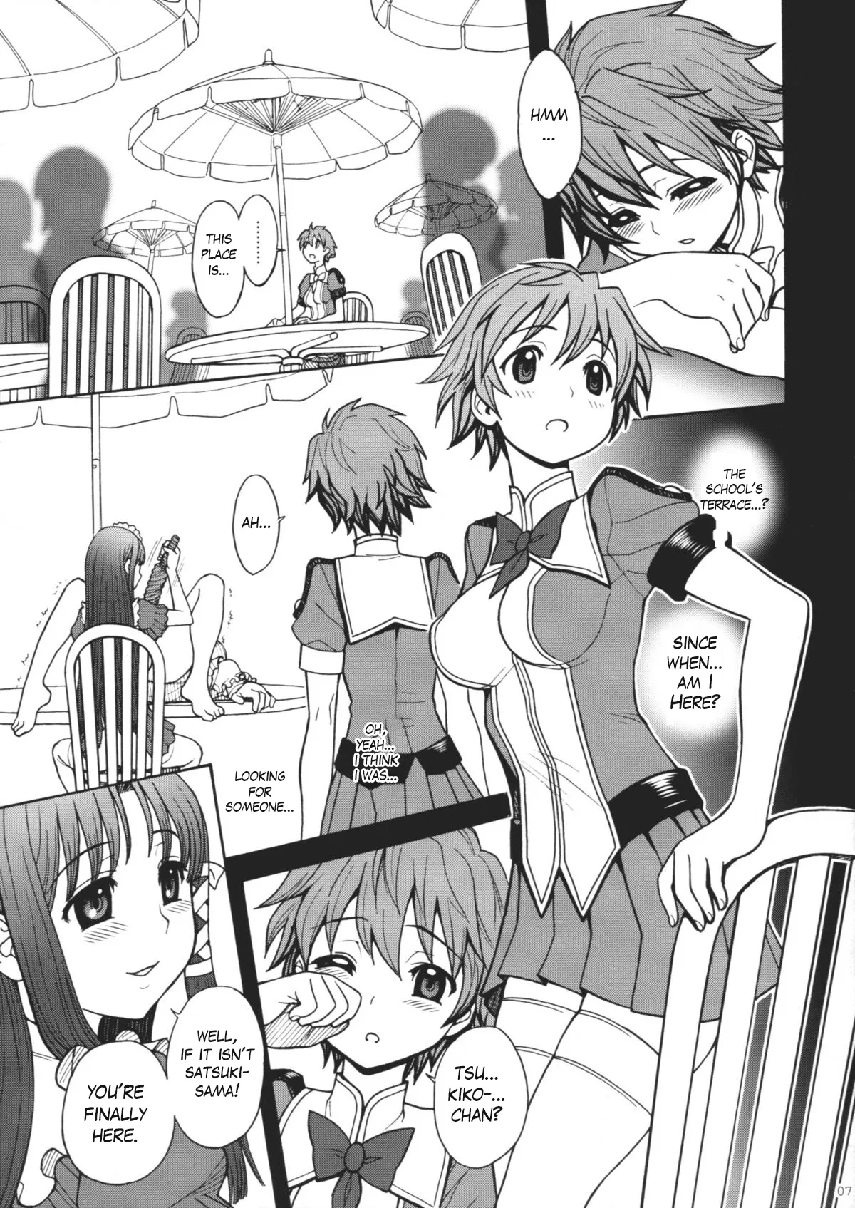 (C80) [Jam Kingdom (Jam Ouji)]Himenietati no Gavage Page 6