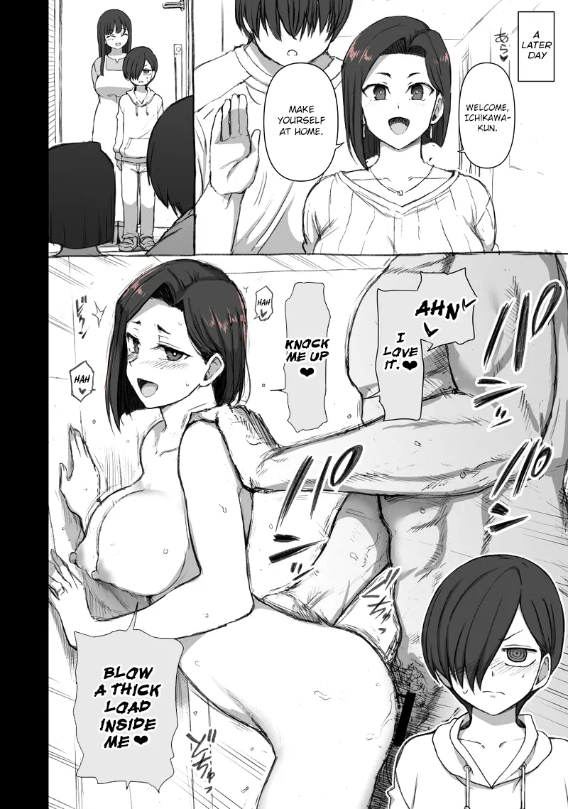 Aiue Oka Mother's Day Bonus Page 3