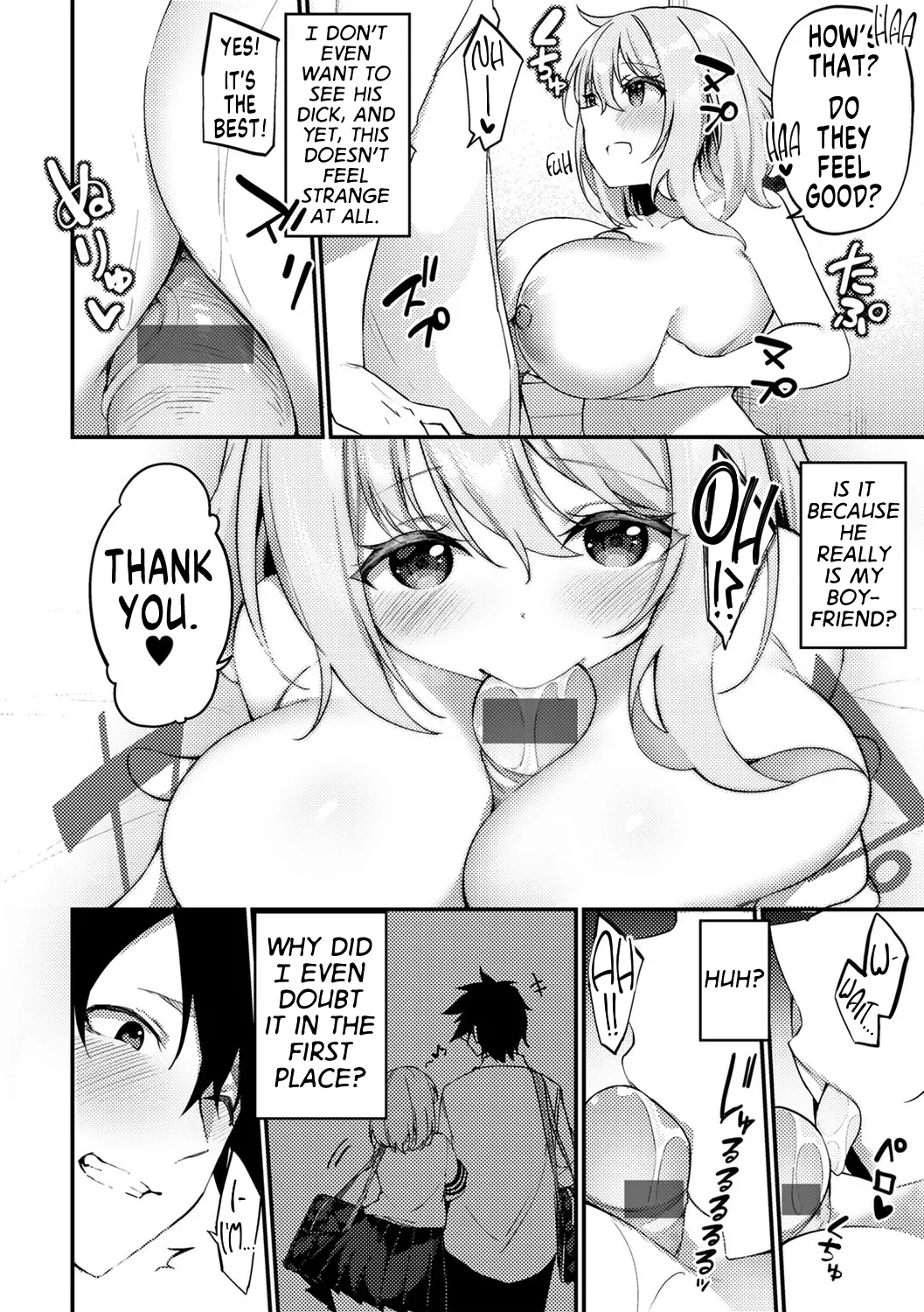 [Kanmuri]Beware of the Magical Stone Statues!(TS Syndrome!) [English] [GTF] Page 12