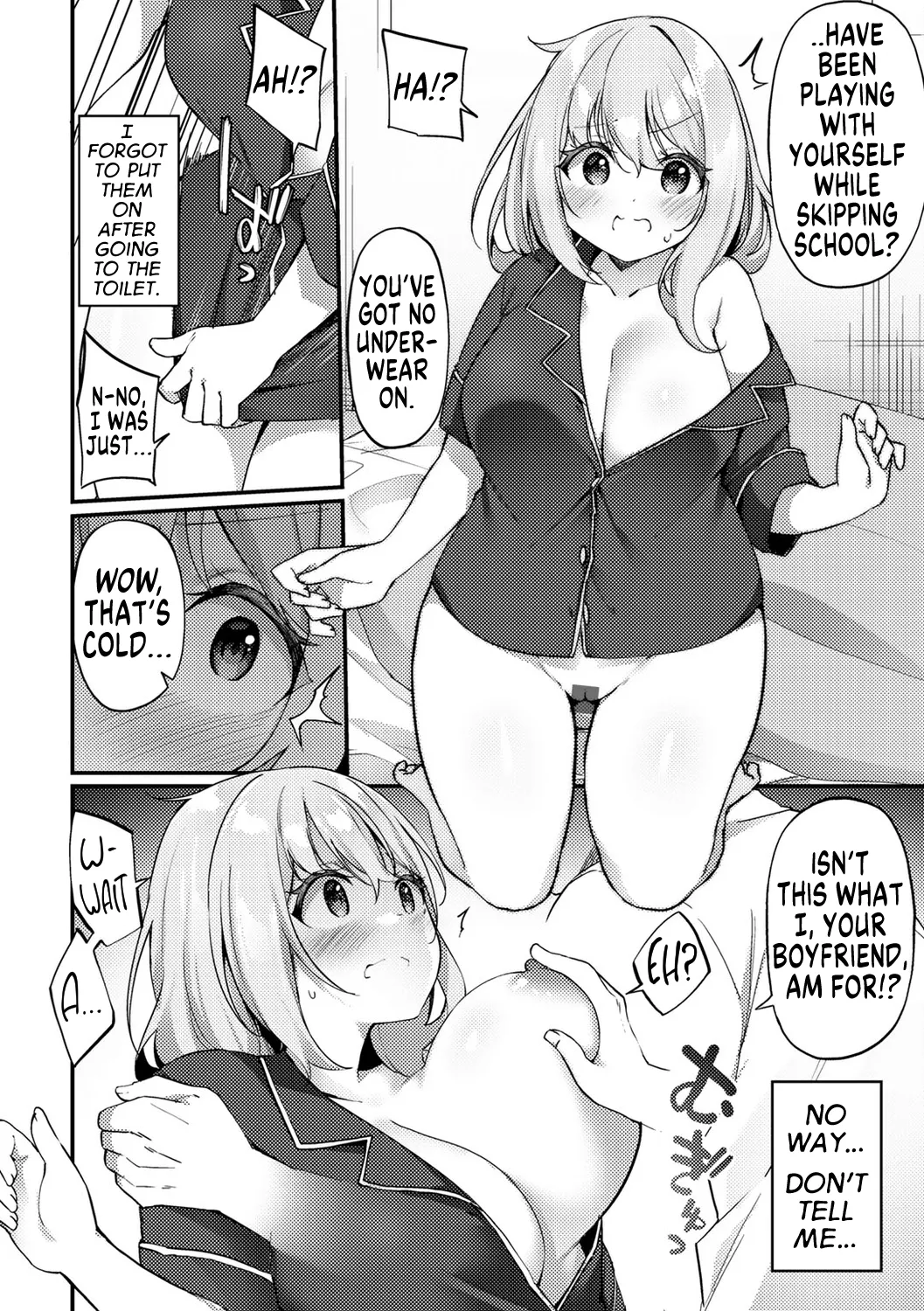[Kanmuri]Beware of the Magical Stone Statues!(TS Syndrome!) [English] [GTF] Page 8