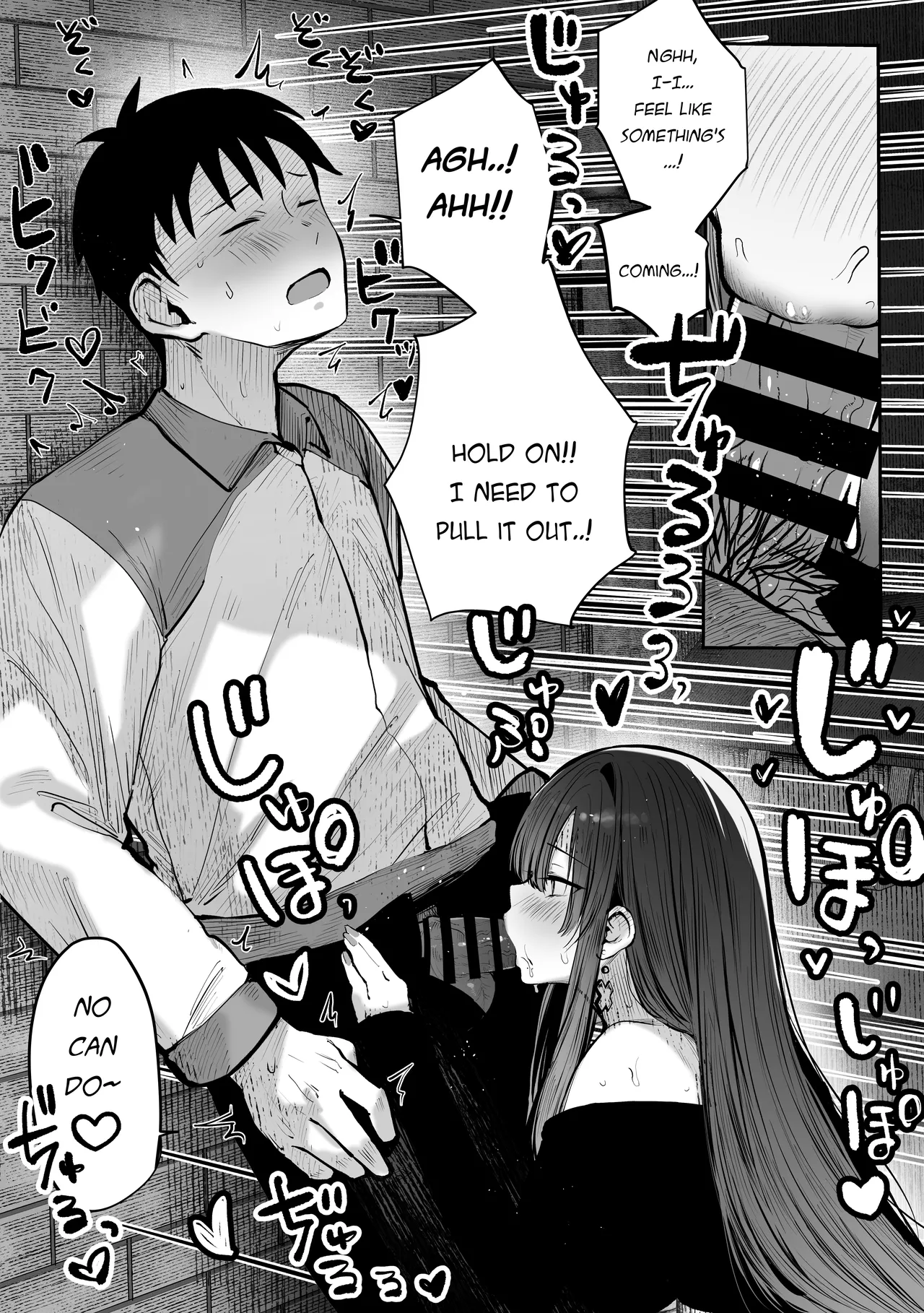 [Pirates Cat]Oshiete Ageru ~Kyonyuu Bijin Onee-san to Rouninsei no Boku no OO na Ohanashi Zenpen~[English] [Digital] Page 19