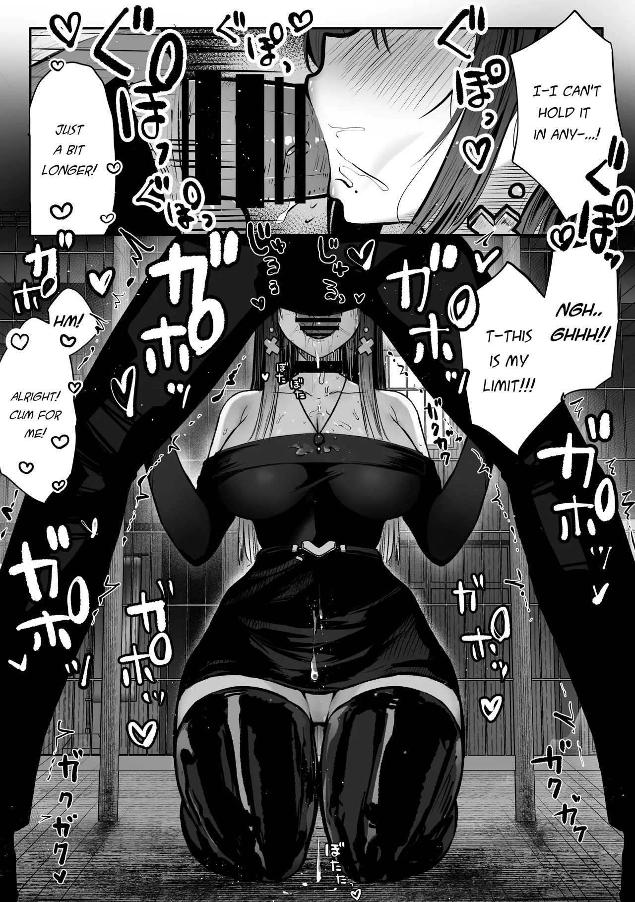 [Pirates Cat]Oshiete Ageru ~Kyonyuu Bijin Onee-san to Rouninsei no Boku no OO na Ohanashi Zenpen~[English] [Digital] Page 20