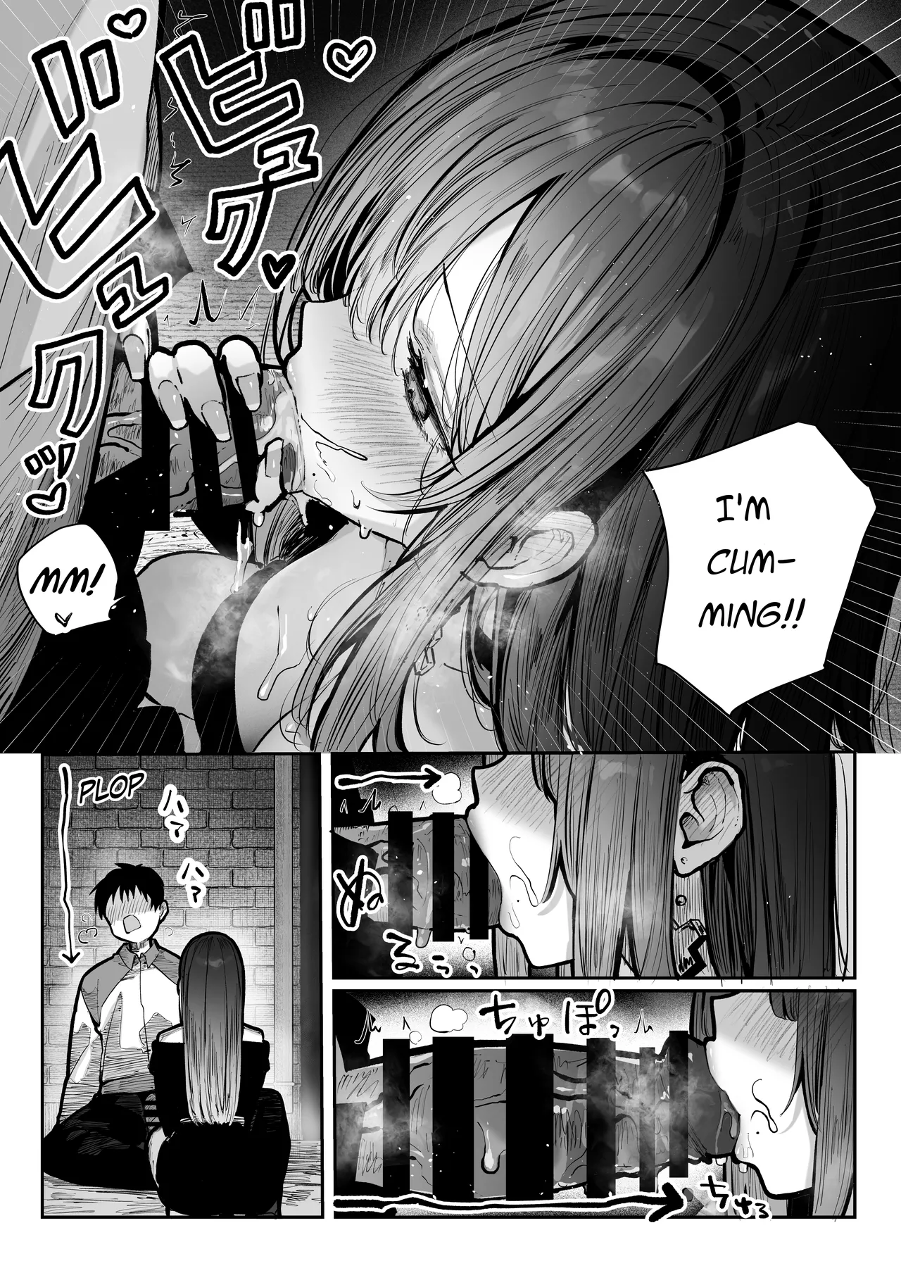 [Pirates Cat]Oshiete Ageru ~Kyonyuu Bijin Onee-san to Rouninsei no Boku no OO na Ohanashi Zenpen~[English] [Digital] Page 21