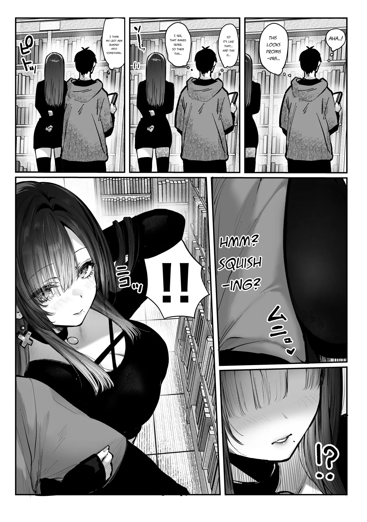 [Pirates Cat]Oshiete Ageru ~Kyonyuu Bijin Onee-san to Rouninsei no Boku no OO na Ohanashi Zenpen~[English] [Digital] Page 26