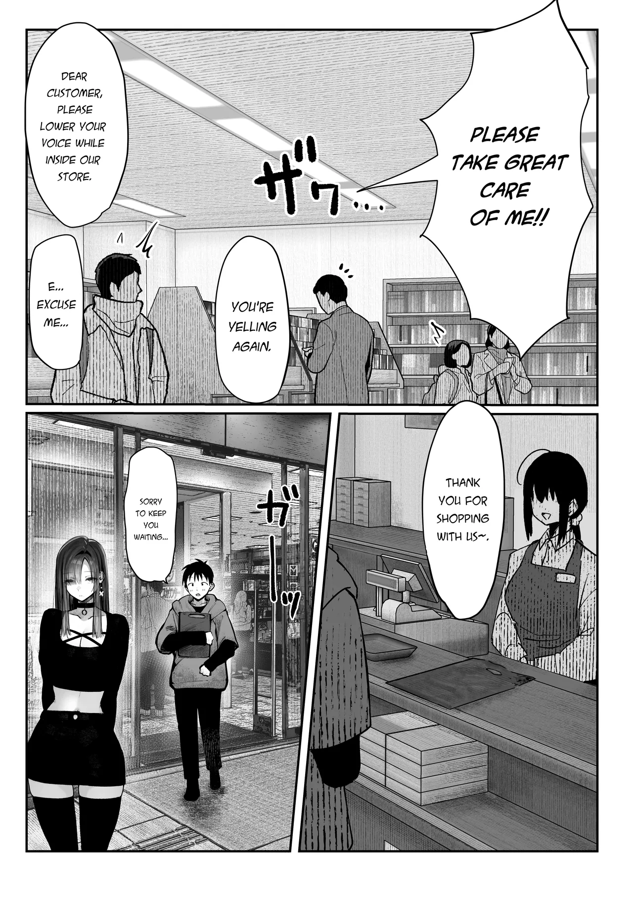 [Pirates Cat]Oshiete Ageru ~Kyonyuu Bijin Onee-san to Rouninsei no Boku no OO na Ohanashi Zenpen~[English] [Digital] Page 31