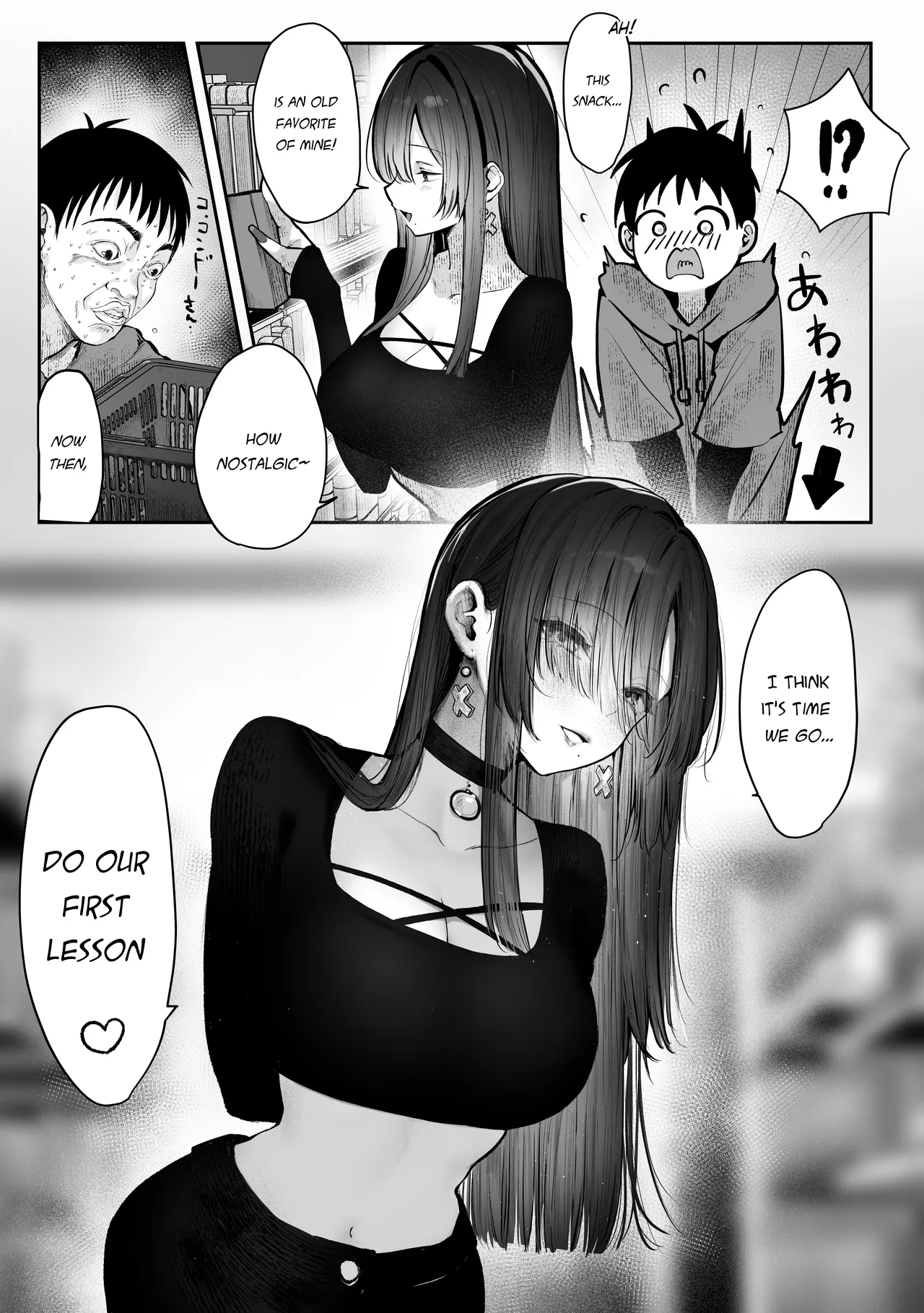 [Pirates Cat]Oshiete Ageru ~Kyonyuu Bijin Onee-san to Rouninsei no Boku no OO na Ohanashi Zenpen~[English] [Digital] Page 33