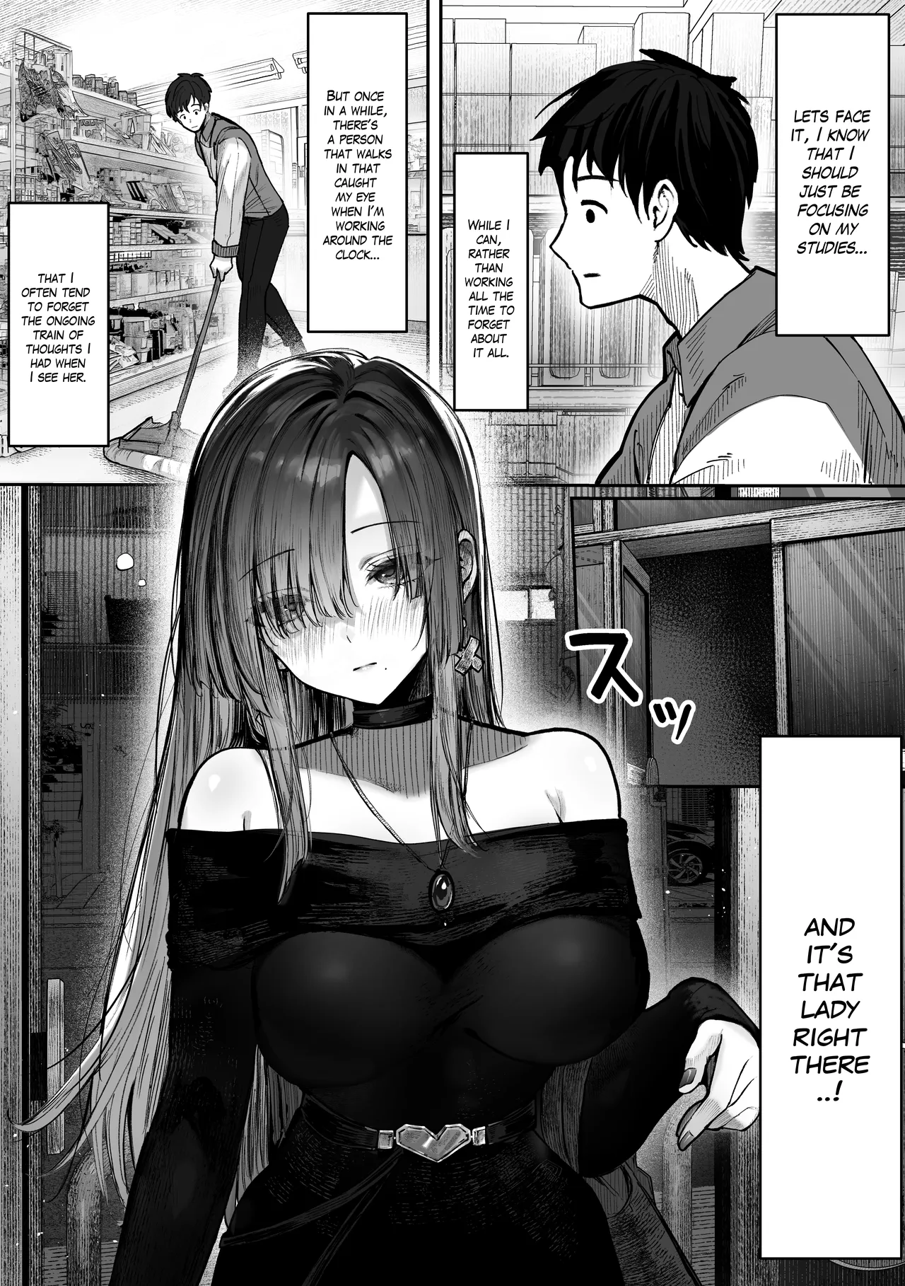 [Pirates Cat]Oshiete Ageru ~Kyonyuu Bijin Onee-san to Rouninsei no Boku no OO na Ohanashi Zenpen~[English] [Digital] Page 5