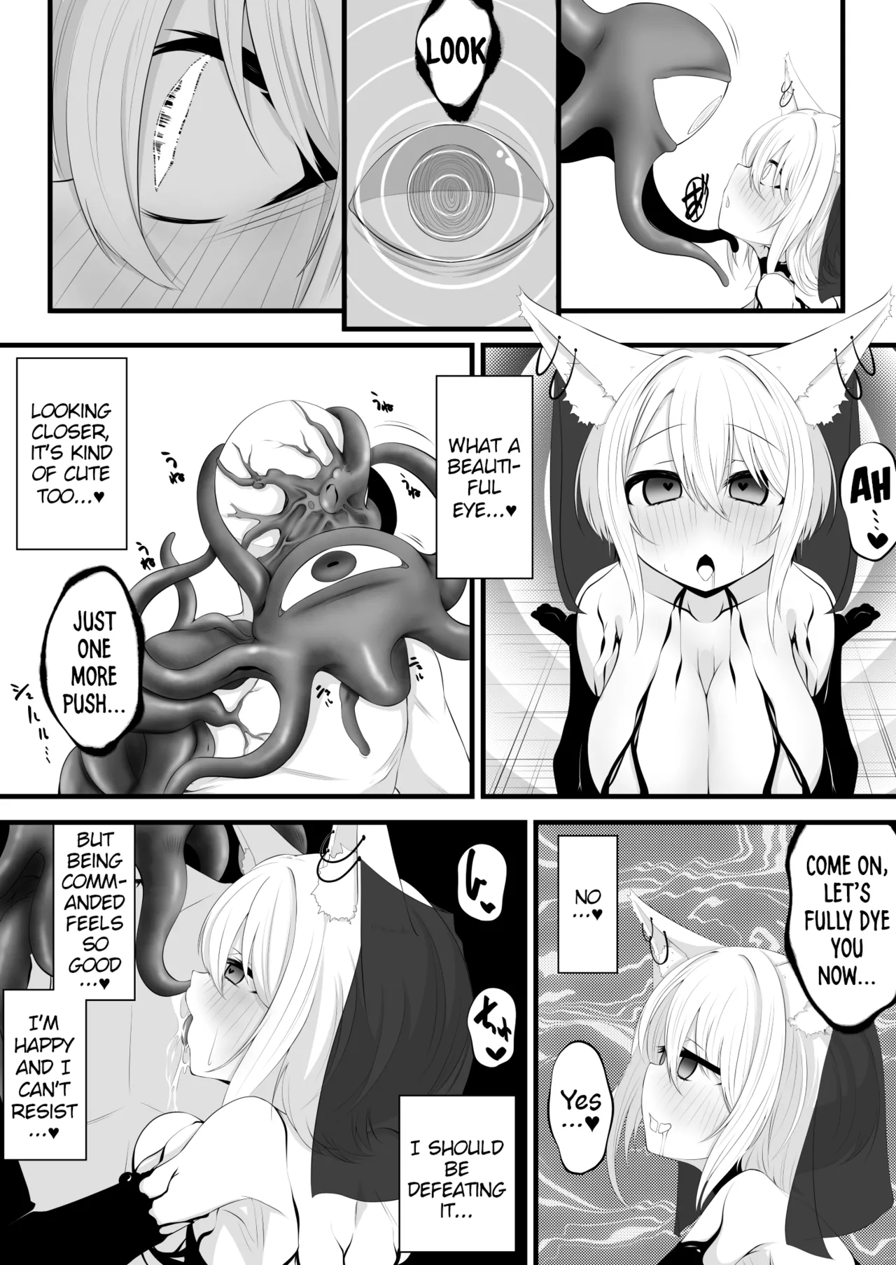 [Miira]Yoso no Ko Skeb Manga[English] [PumpkinTL] Page 12