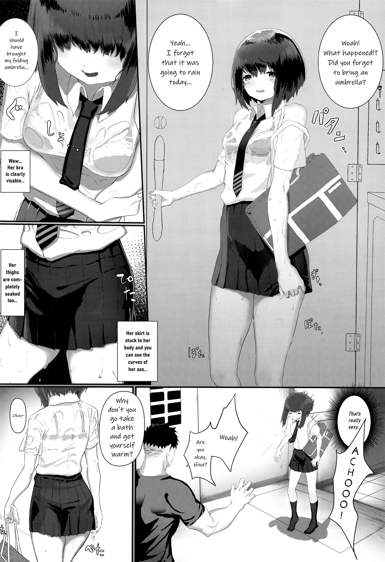 [Kawaraya-Koubou (Kawaraya)]Nemutta Imouto de Doutei o Suteta Hi | The Night I Took My Little Sister's Virginity While She Slept[English] Page 3