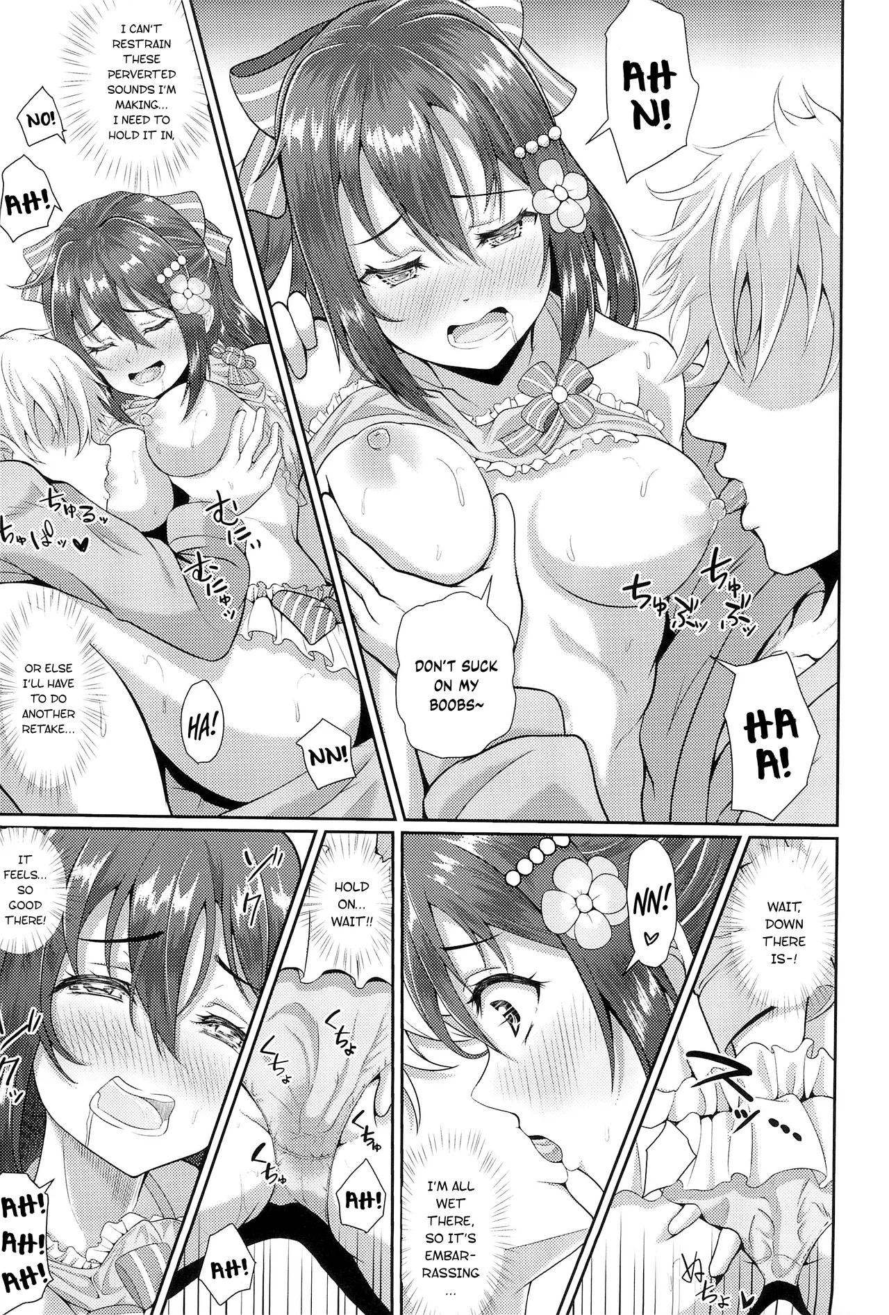 (C102) [Yachan Coffee (Yachan)]Satsuei Genba Machigaete Daijoyuu AV Debut(Love Live! Nijigasaki High School Idol Club) [English] [YuushaNi] Page 12