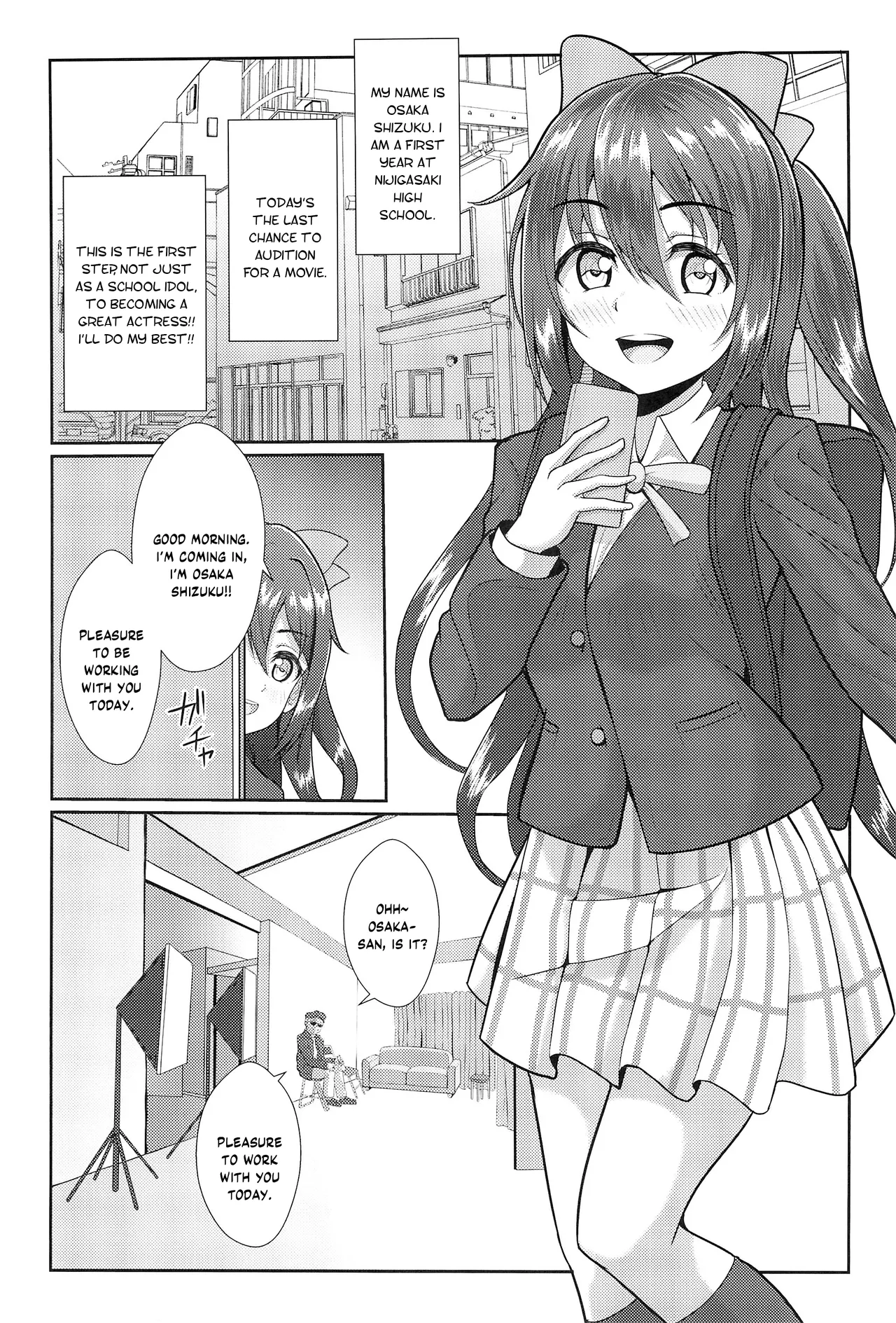 (C102) [Yachan Coffee (Yachan)]Satsuei Genba Machigaete Daijoyuu AV Debut(Love Live! Nijigasaki High School Idol Club) [English] [YuushaNi] Page 2