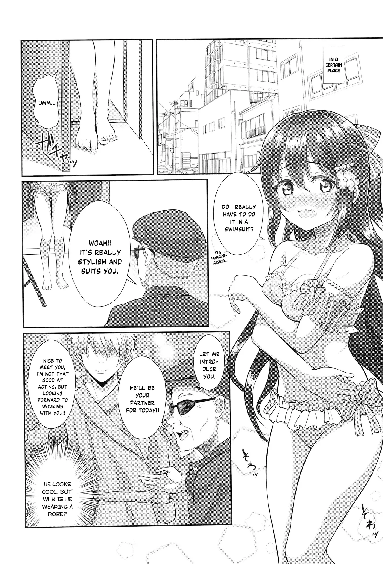 (C102) [Yachan Coffee (Yachan)]Satsuei Genba Machigaete Daijoyuu AV Debut(Love Live! Nijigasaki High School Idol Club) [English] [YuushaNi] Page 5