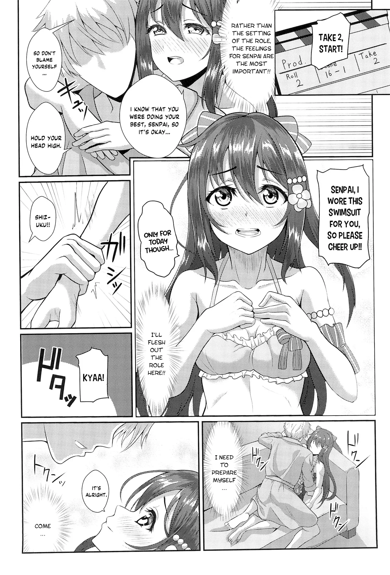 (C102) [Yachan Coffee (Yachan)]Satsuei Genba Machigaete Daijoyuu AV Debut(Love Live! Nijigasaki High School Idol Club) [English] [YuushaNi] Page 9
