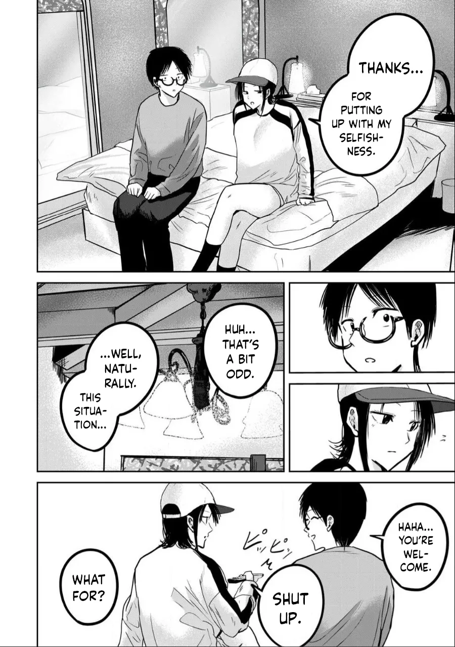 [Nakaura Tomoki]Ueno-kun wa Kaihatsu-zumi Dai 27 wa | Ueno-kun Has Been Developed Chapter 27[English] Page 11