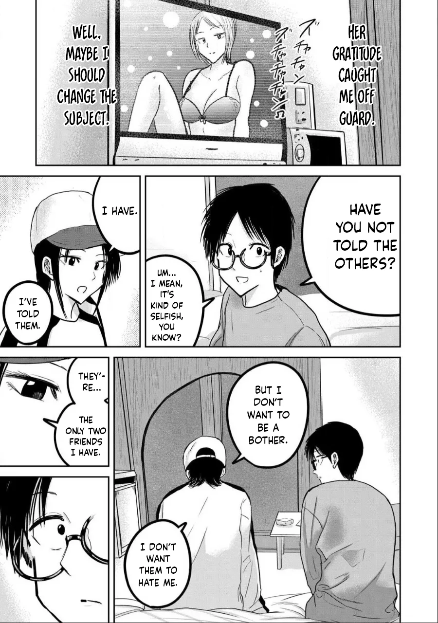 [Nakaura Tomoki]Ueno-kun wa Kaihatsu-zumi Dai 27 wa | Ueno-kun Has Been Developed Chapter 27[English] Page 12