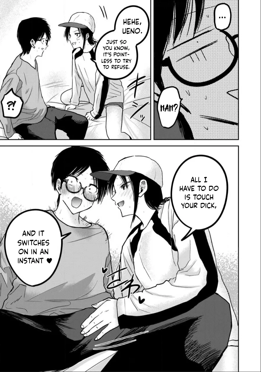 [Nakaura Tomoki]Ueno-kun wa Kaihatsu-zumi Dai 27 wa | Ueno-kun Has Been Developed Chapter 27[English] Page 16