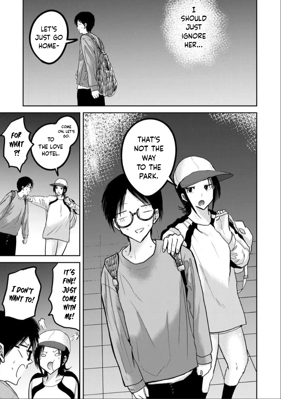 [Nakaura Tomoki]Ueno-kun wa Kaihatsu-zumi Dai 27 wa | Ueno-kun Has Been Developed Chapter 27[English] Page 3