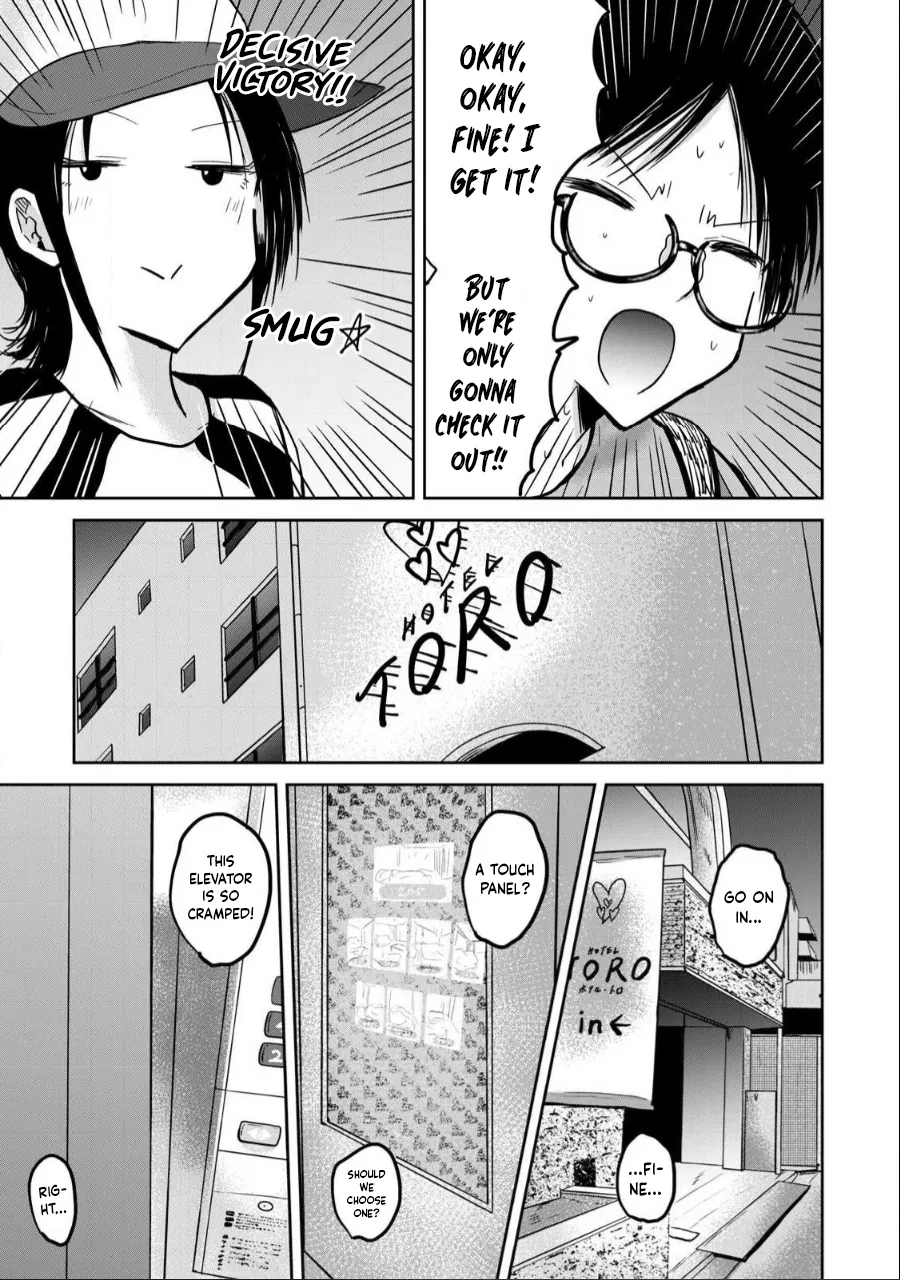[Nakaura Tomoki]Ueno-kun wa Kaihatsu-zumi Dai 27 wa | Ueno-kun Has Been Developed Chapter 27[English] Page 7