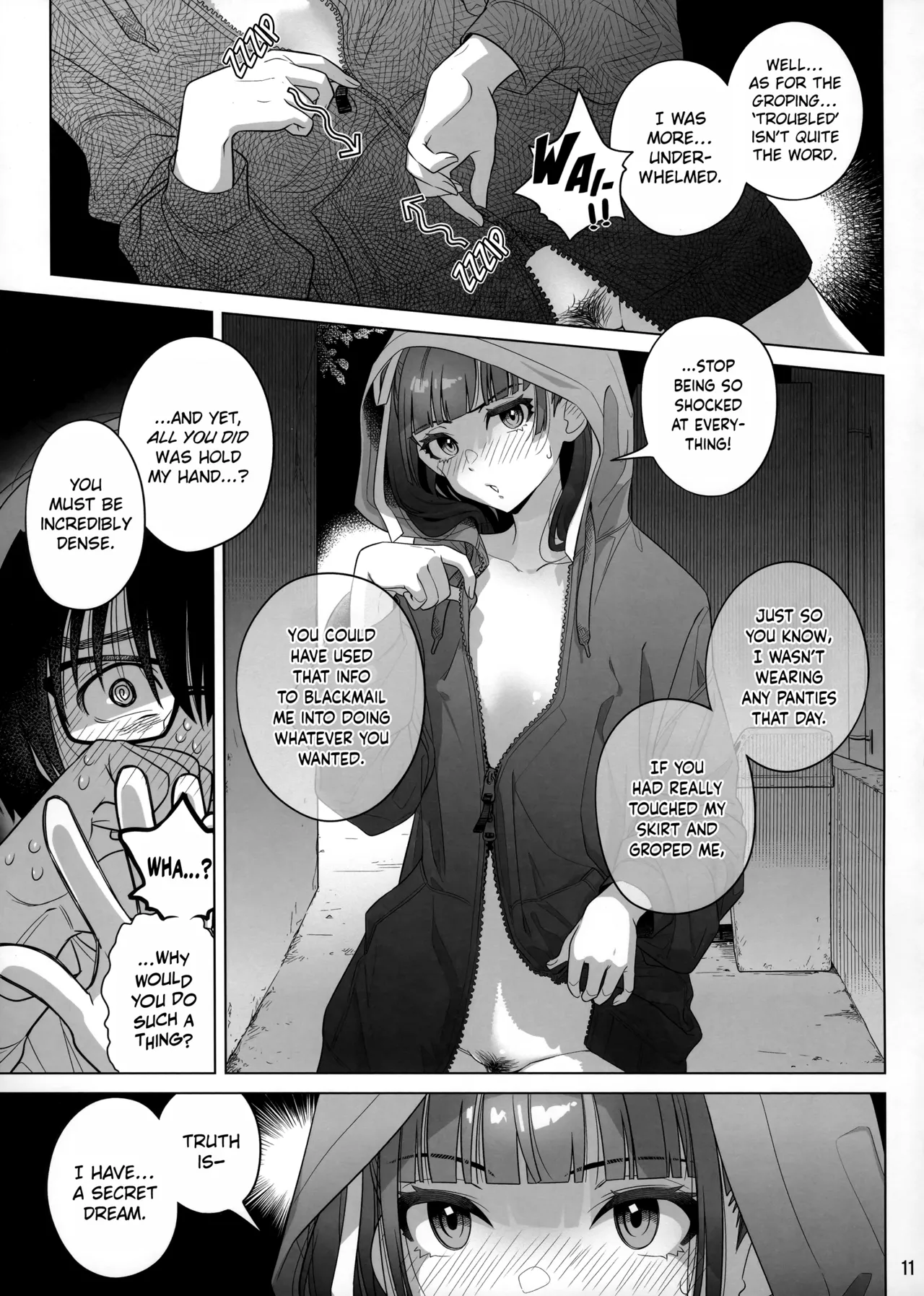 (C103) [Otaku Beam (Ootsuka Mahiro)]Marika Swing Me Around 1[English] Page 10