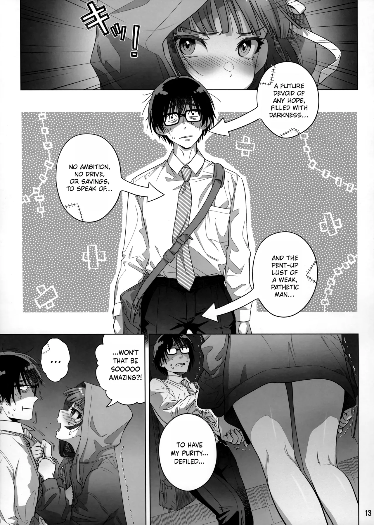 (C103) [Otaku Beam (Ootsuka Mahiro)]Marika Swing Me Around 1[English] Page 12