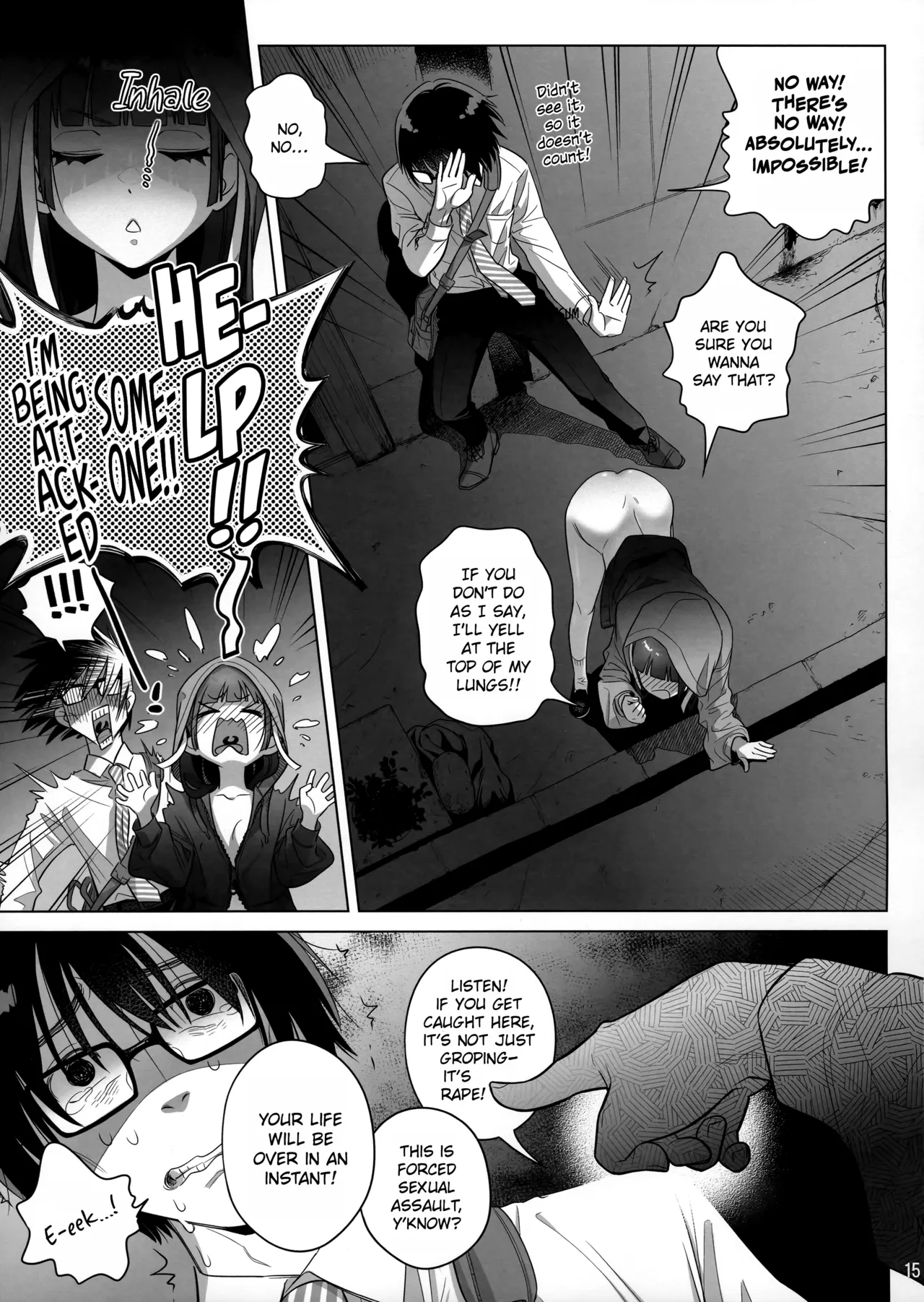 (C103) [Otaku Beam (Ootsuka Mahiro)]Marika Swing Me Around 1[English] Page 14