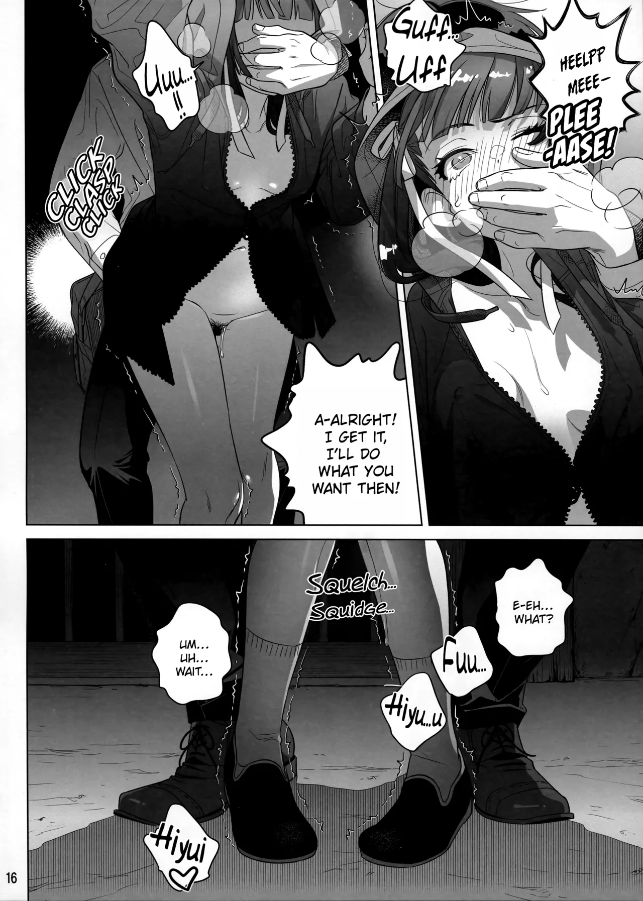 (C103) [Otaku Beam (Ootsuka Mahiro)]Marika Swing Me Around 1[English] Page 15