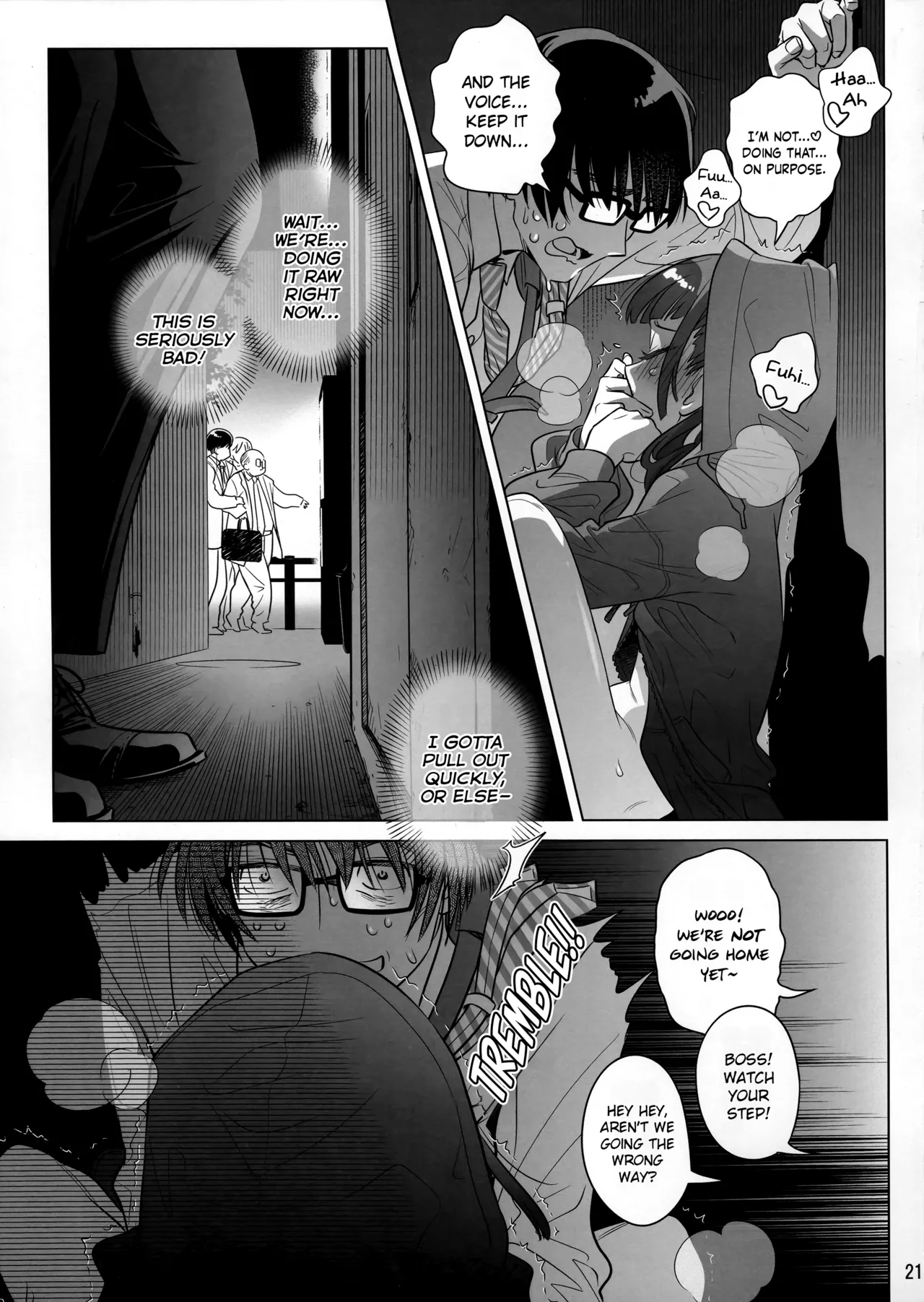 (C103) [Otaku Beam (Ootsuka Mahiro)]Marika Swing Me Around 1[English] Page 20