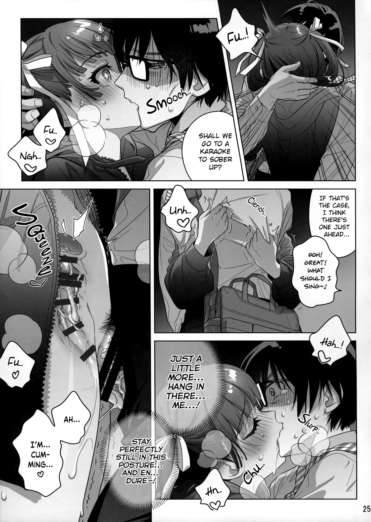 (C103) [Otaku Beam (Ootsuka Mahiro)]Marika Swing Me Around 1[English] Page 24