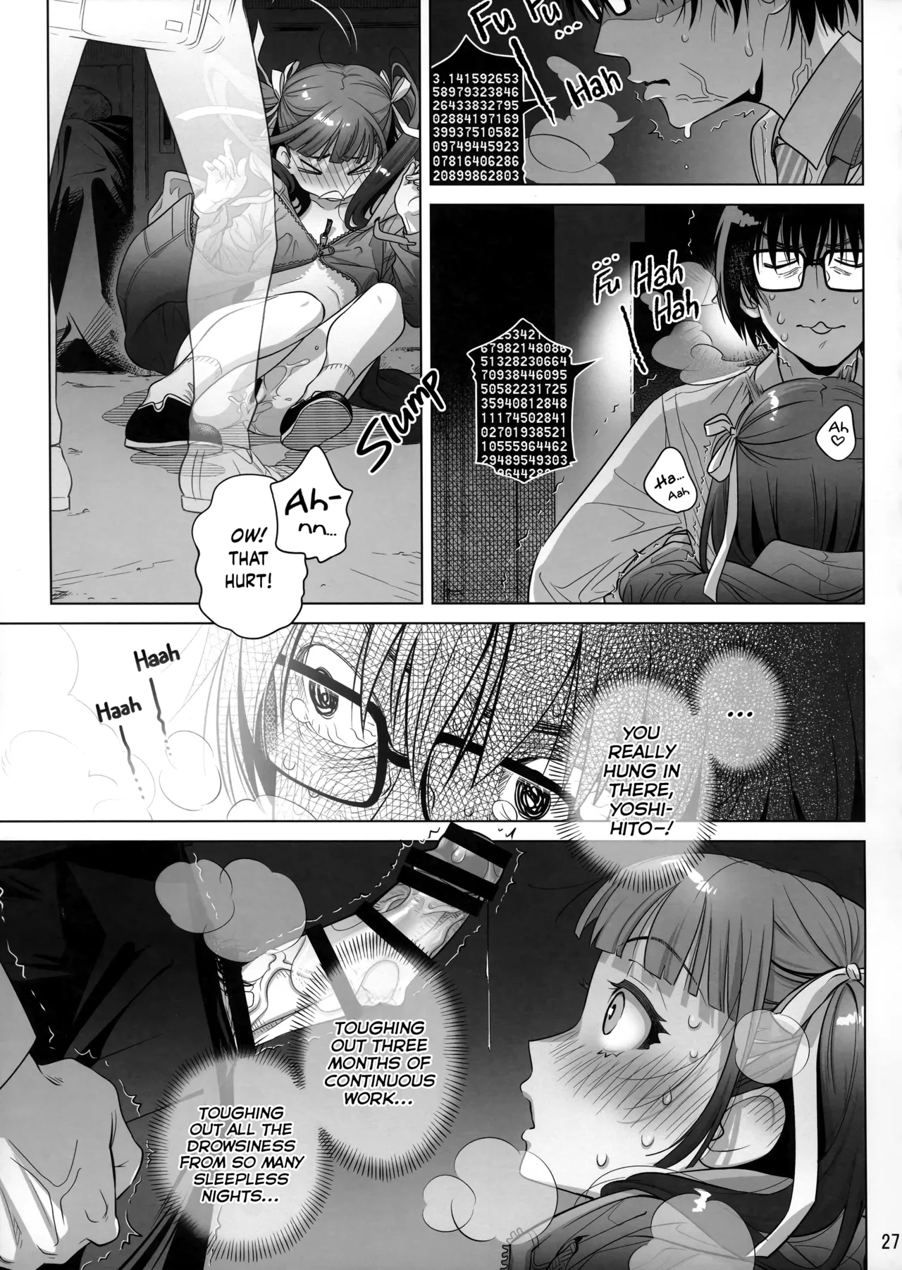 (C103) [Otaku Beam (Ootsuka Mahiro)]Marika Swing Me Around 1[English] Page 26