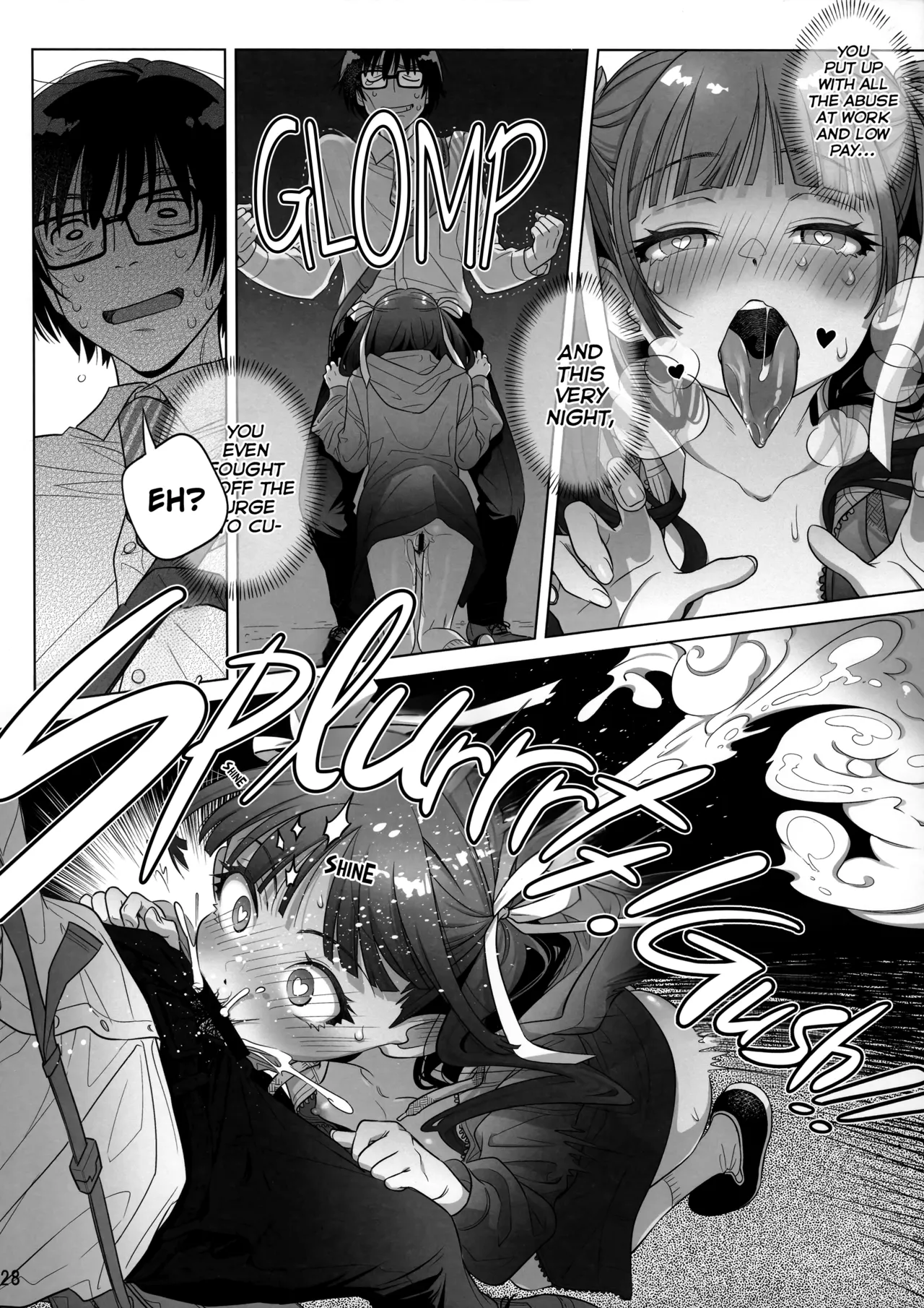 (C103) [Otaku Beam (Ootsuka Mahiro)]Marika Swing Me Around 1[English] Page 27