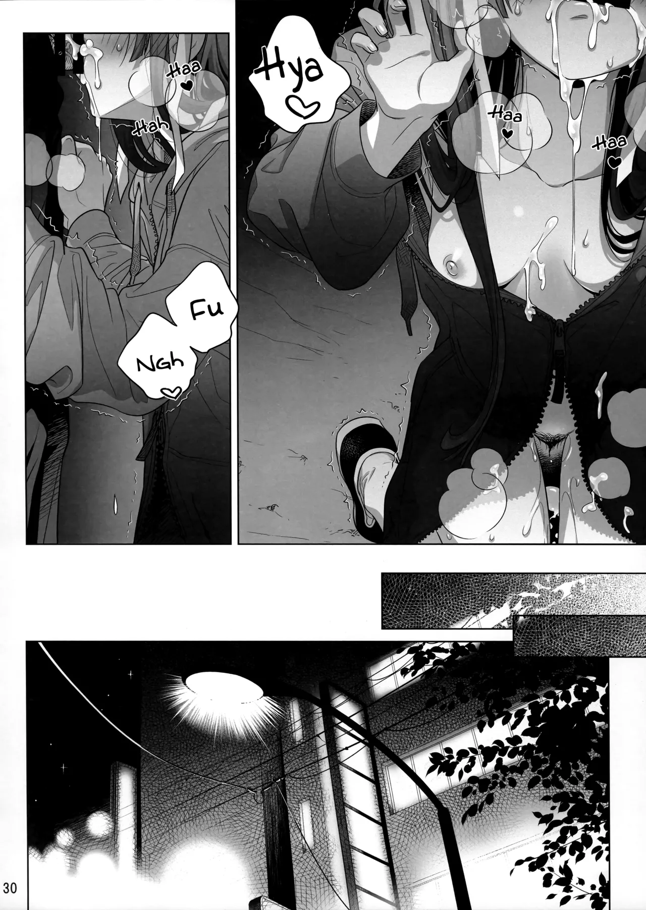 (C103) [Otaku Beam (Ootsuka Mahiro)]Marika Swing Me Around 1[English] Page 29