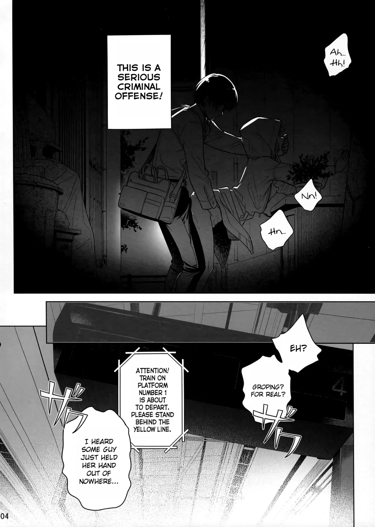 (C103) [Otaku Beam (Ootsuka Mahiro)]Marika Swing Me Around 1[English] Page 3