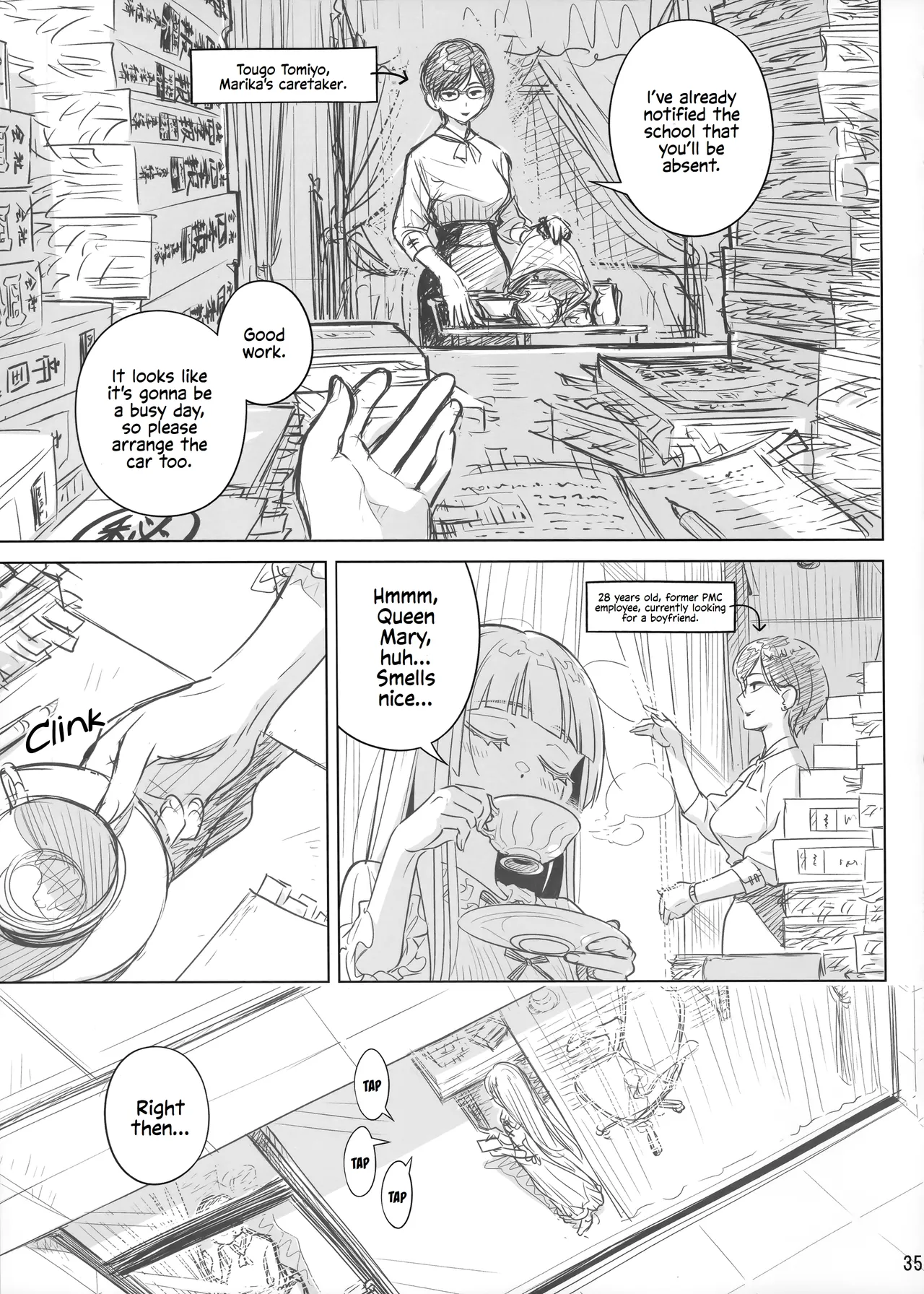 (C103) [Otaku Beam (Ootsuka Mahiro)]Marika Swing Me Around 1[English] Page 34