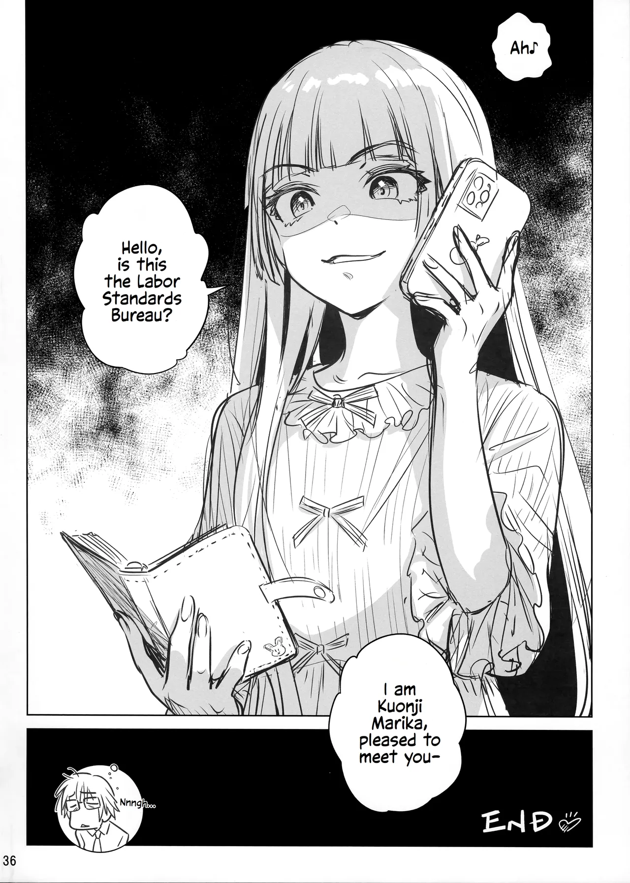 (C103) [Otaku Beam (Ootsuka Mahiro)]Marika Swing Me Around 1[English] Page 35