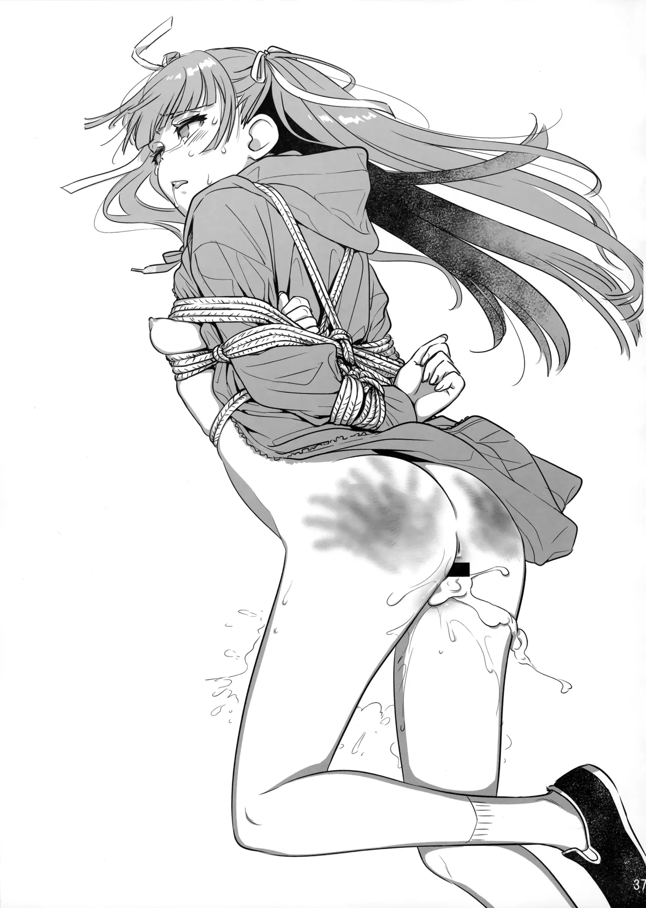 (C103) [Otaku Beam (Ootsuka Mahiro)]Marika Swing Me Around 1[English] Page 36