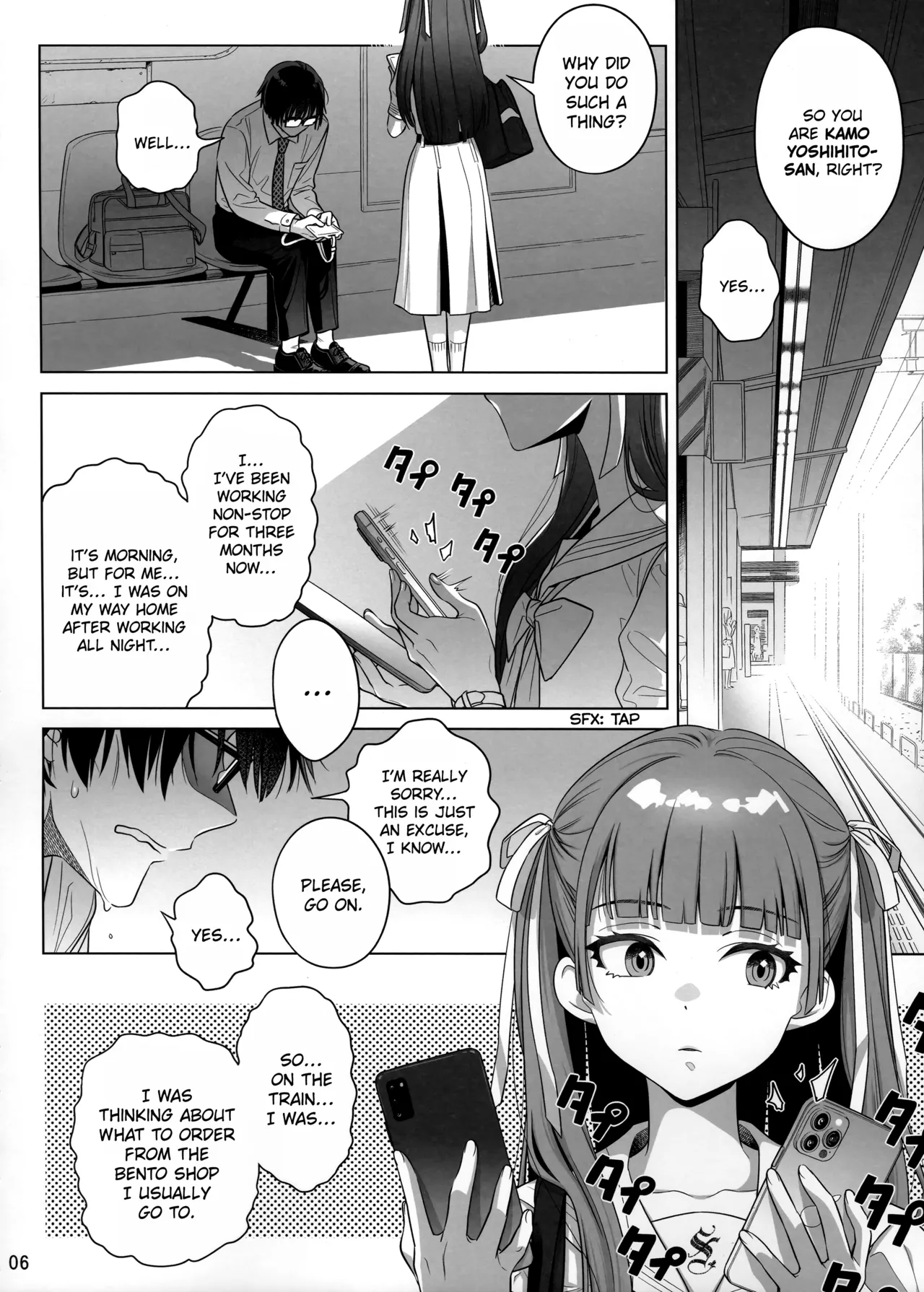 (C103) [Otaku Beam (Ootsuka Mahiro)]Marika Swing Me Around 1[English] Page 5