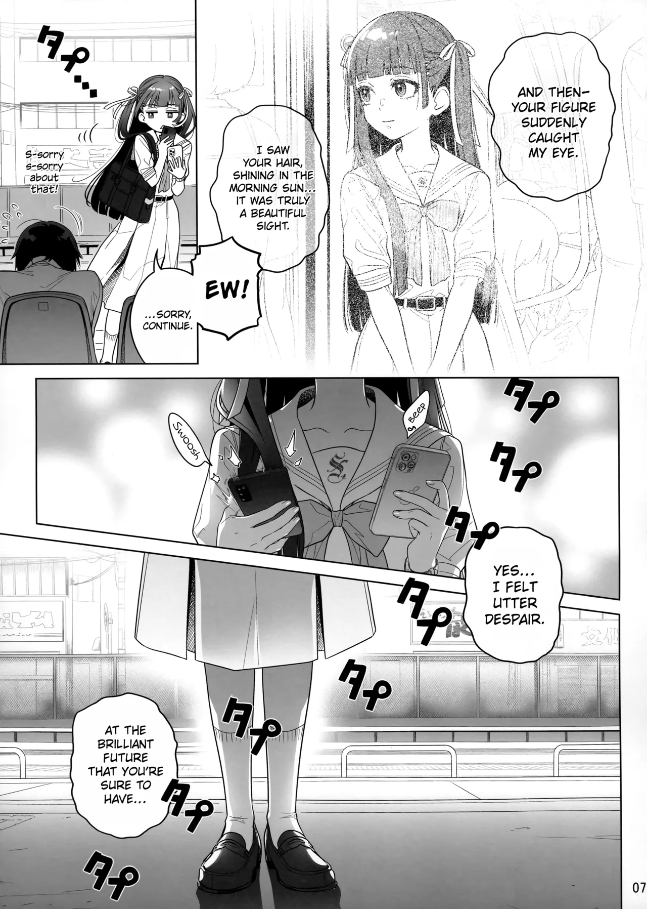 (C103) [Otaku Beam (Ootsuka Mahiro)]Marika Swing Me Around 1[English] Page 6