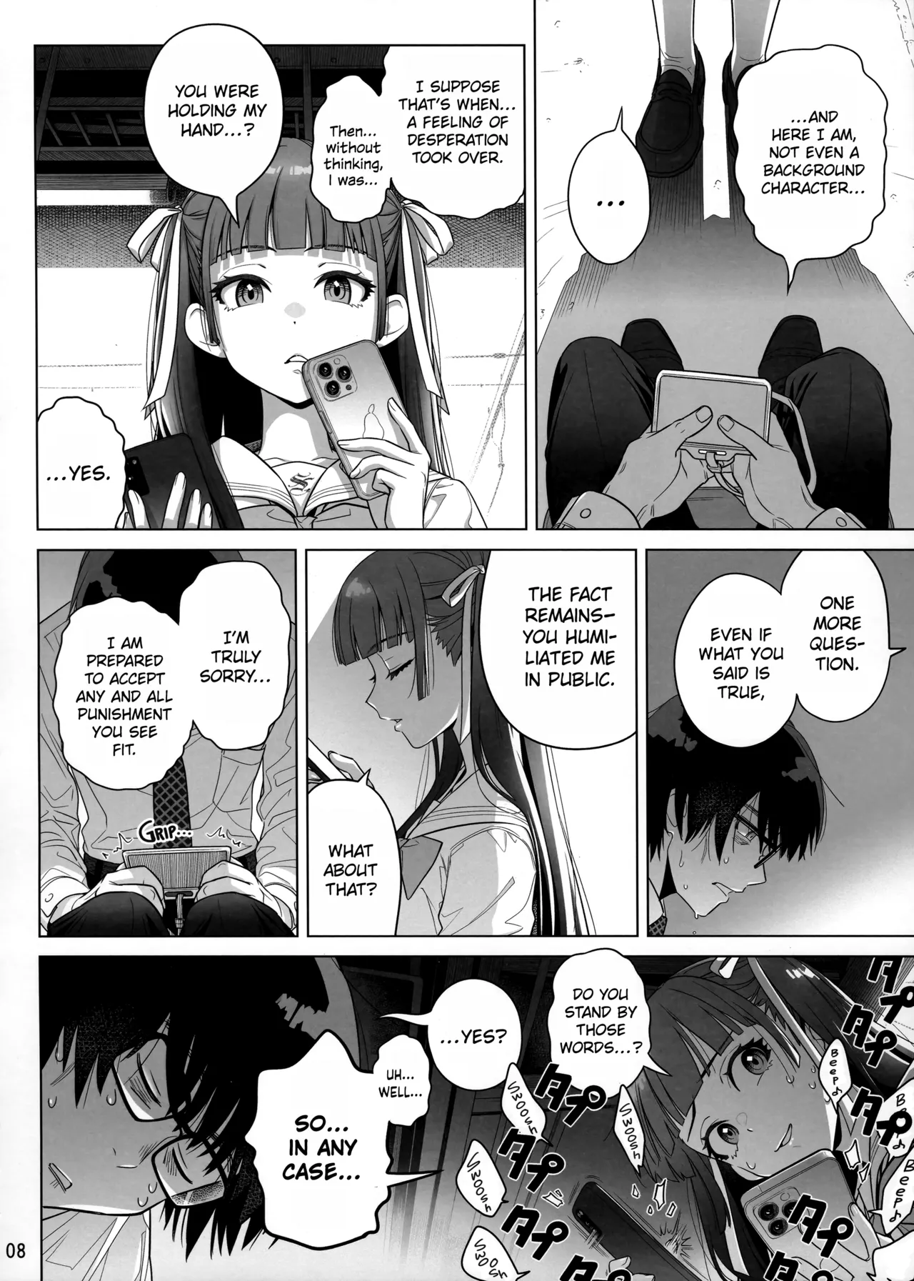 (C103) [Otaku Beam (Ootsuka Mahiro)]Marika Swing Me Around 1[English] Page 7