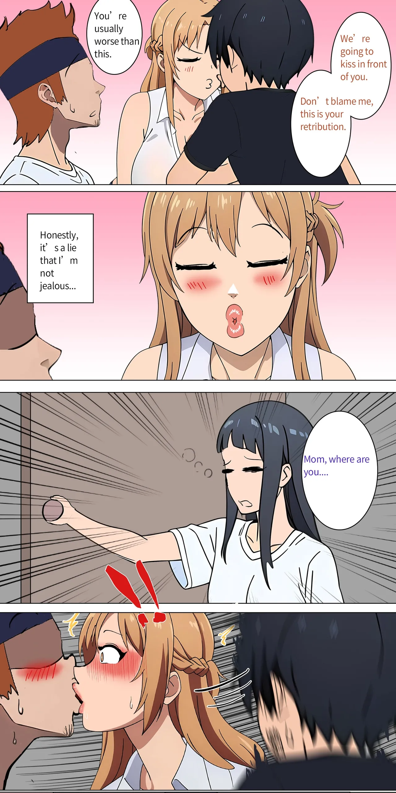 Asuna family 1-32 Page 17