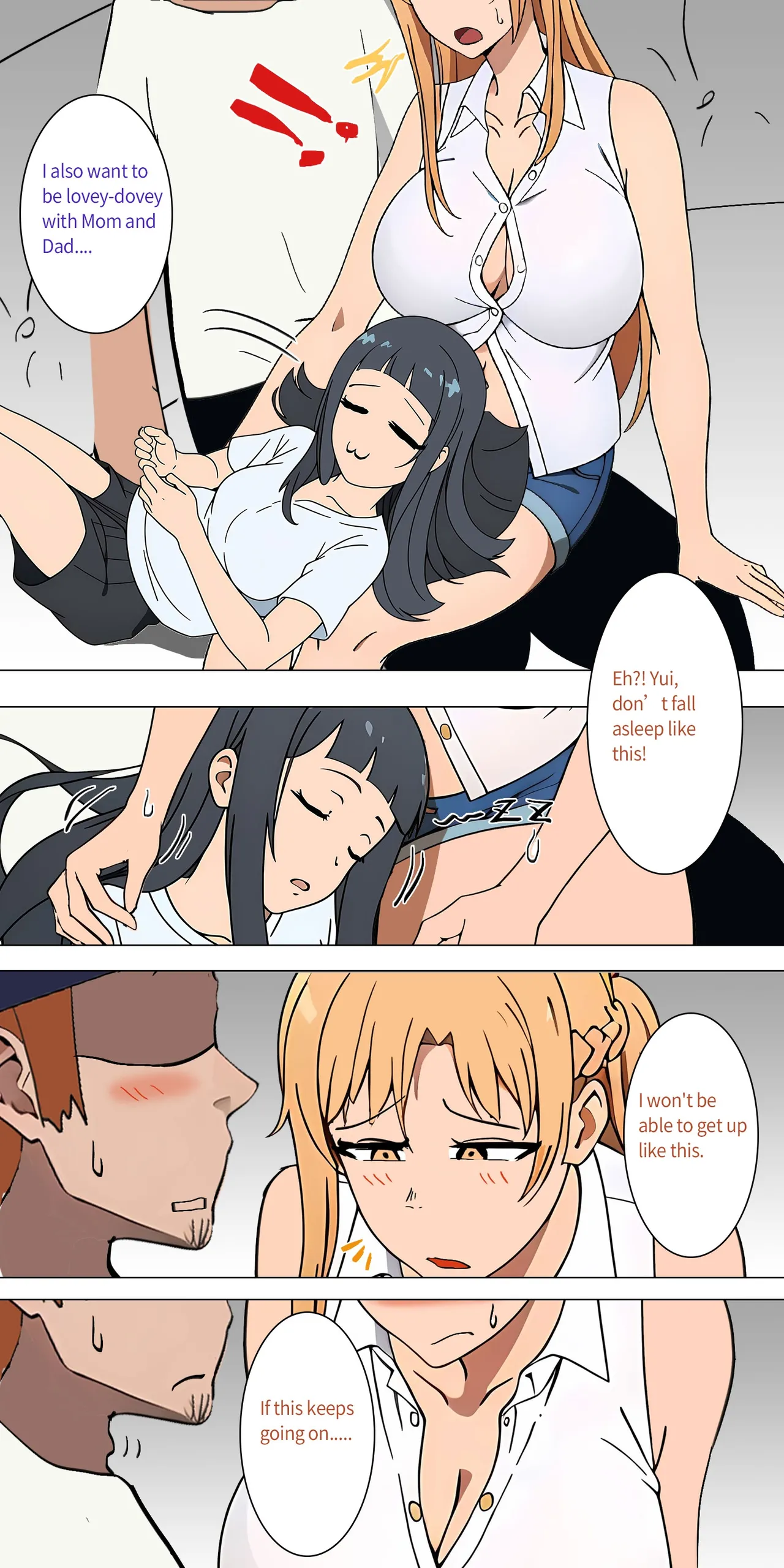 Asuna family 1-32 Page 19