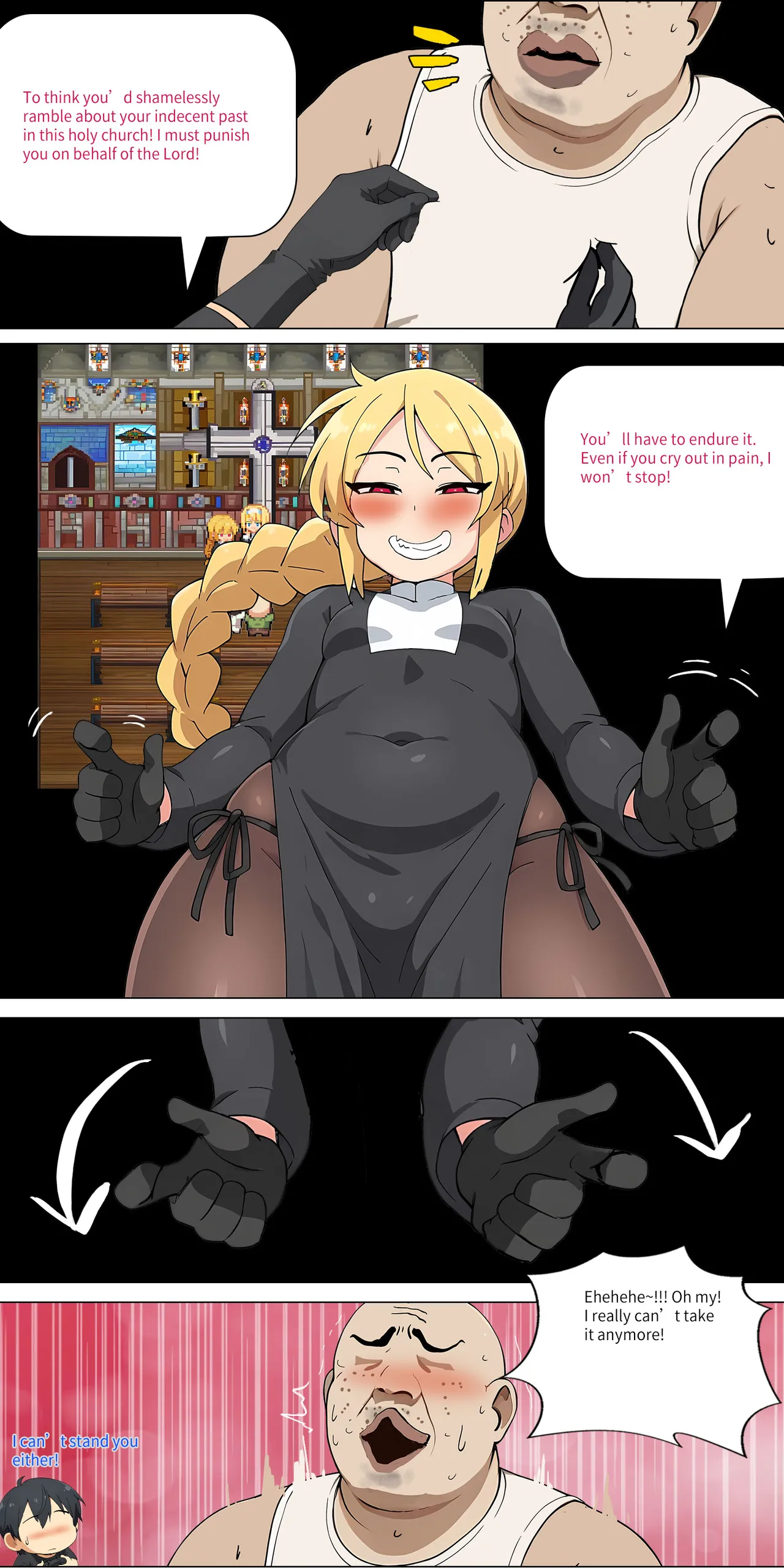 Asuna family 1-32 Page 210