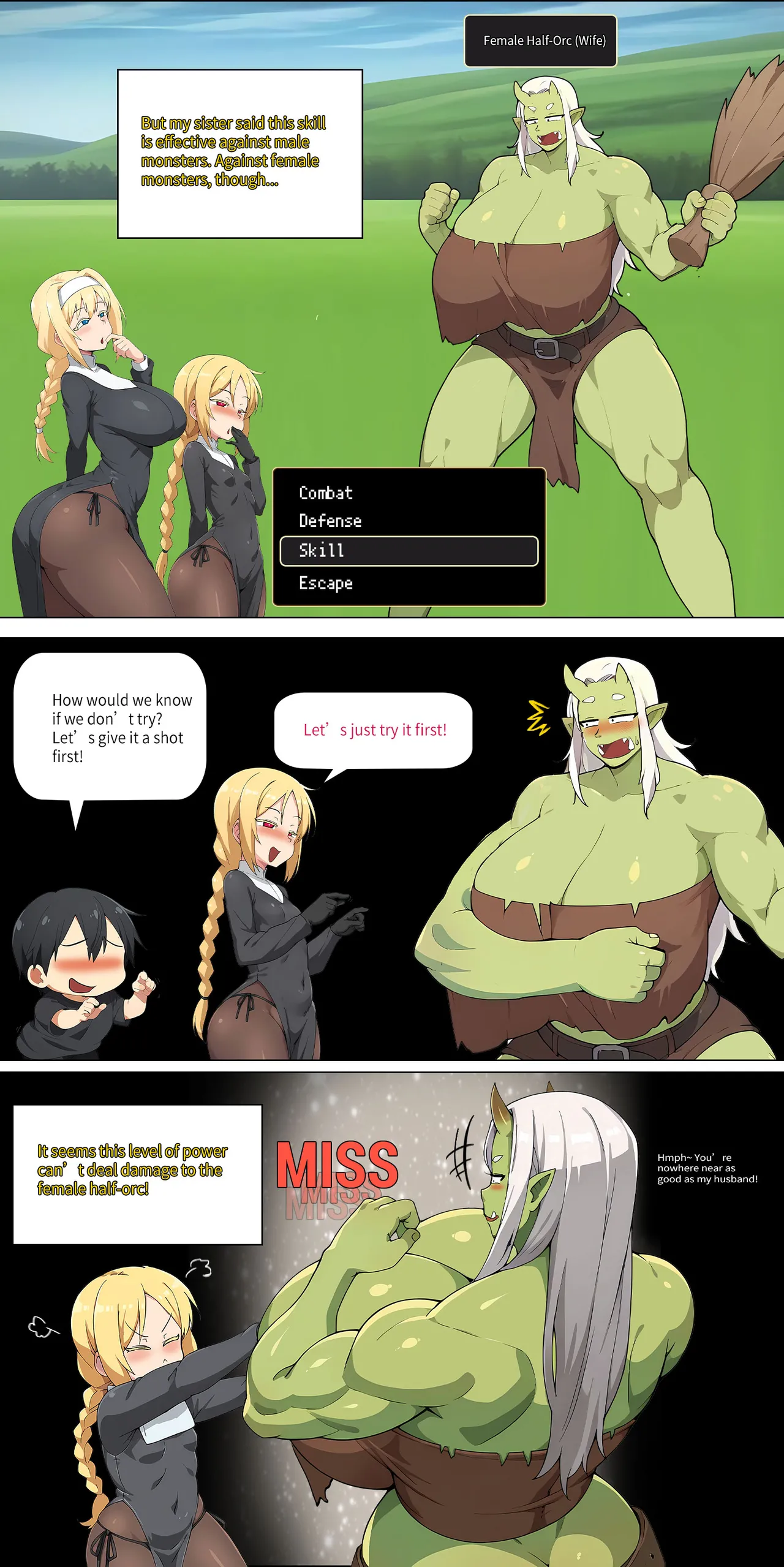 Asuna family 1-32 Page 212