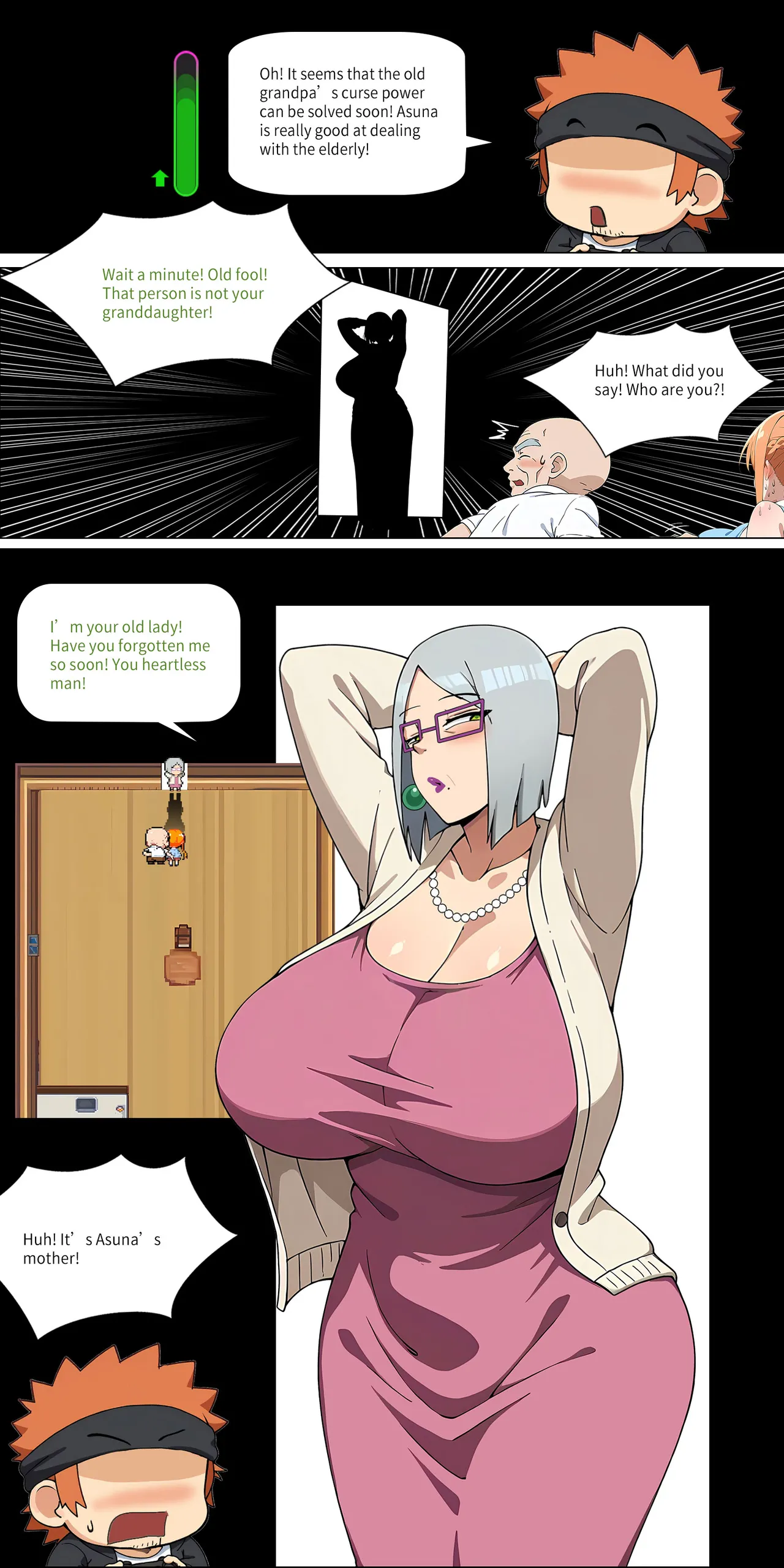 Asuna family 1-32 Page 225